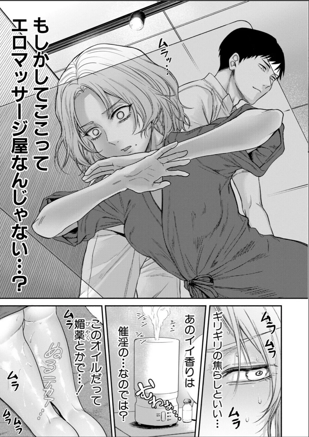 sample 5