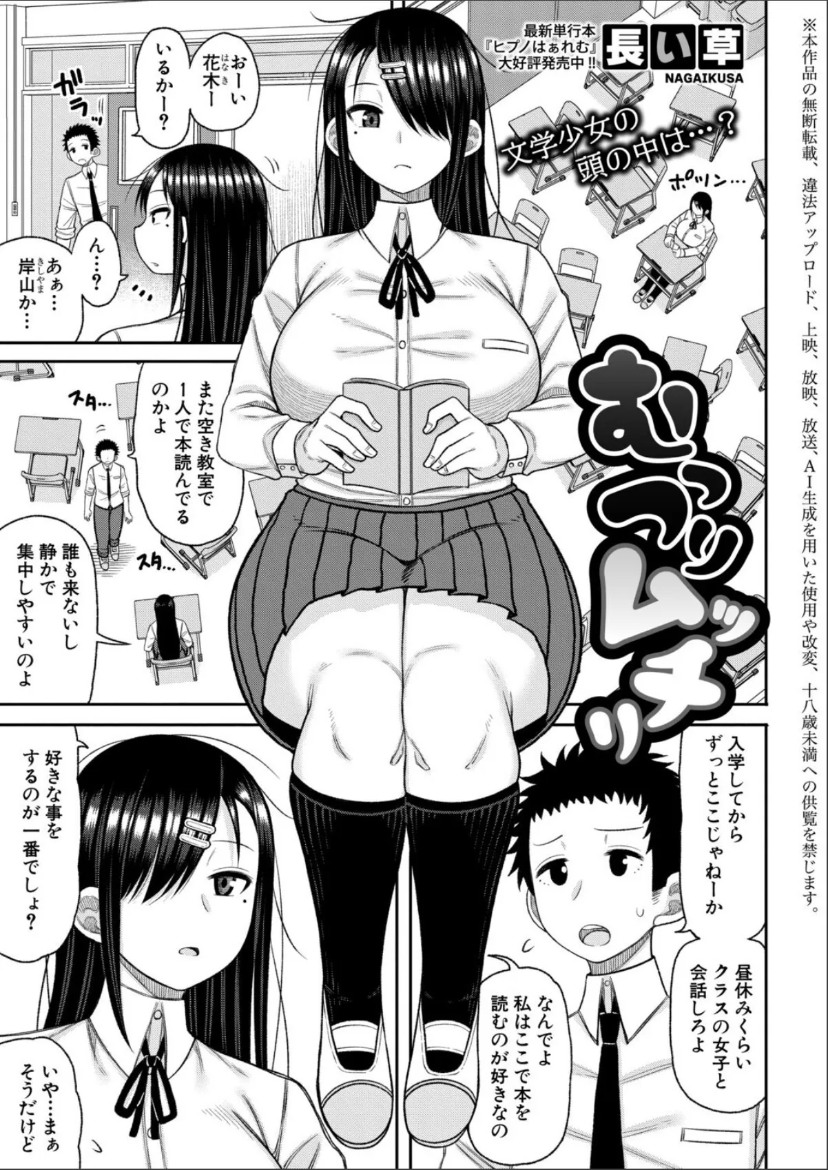 sample 1