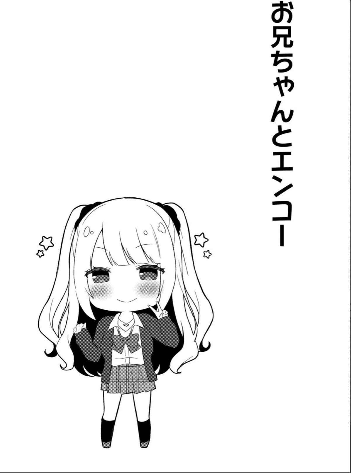 sample 10