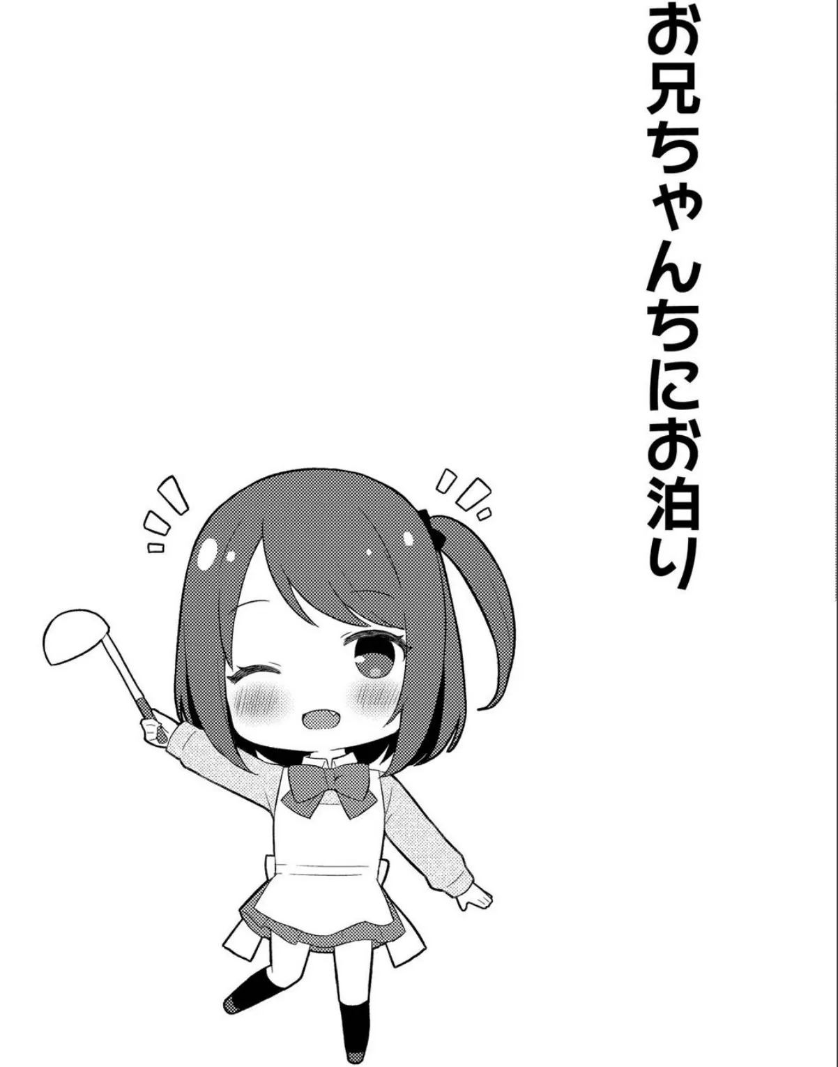 sample 12