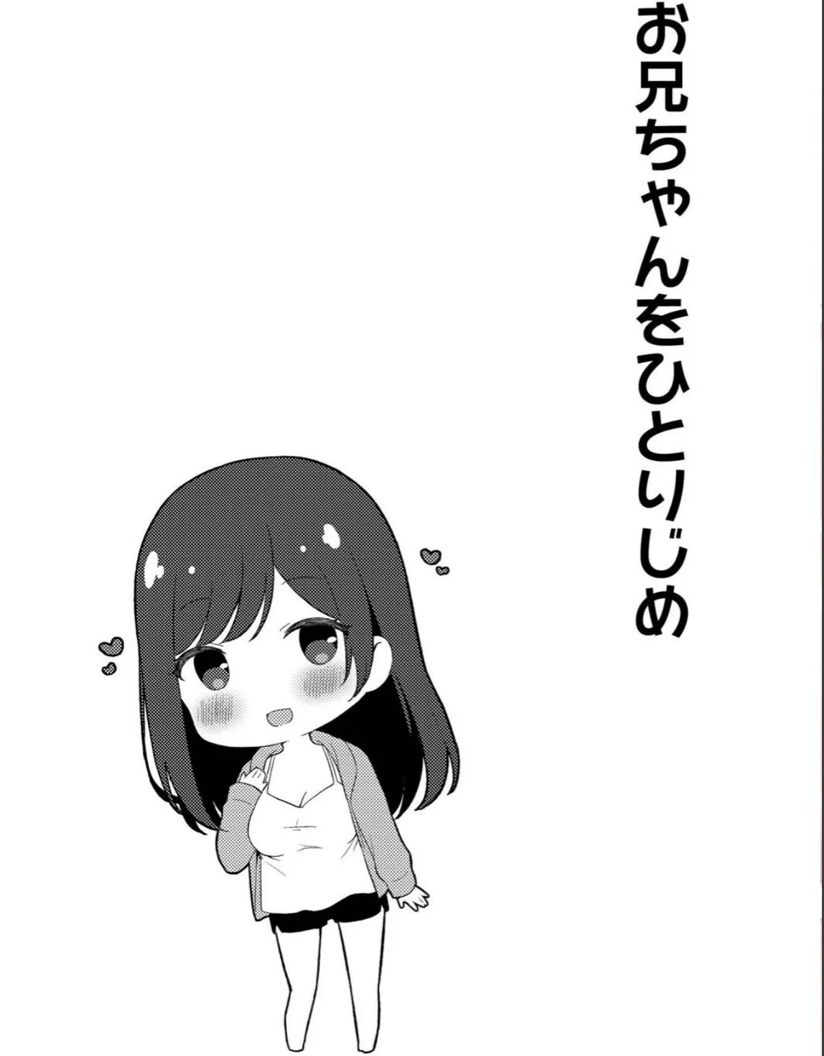 sample 2