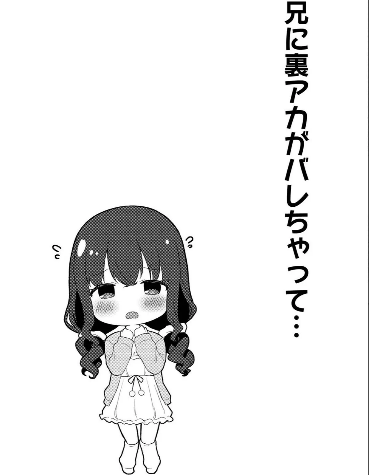sample 4