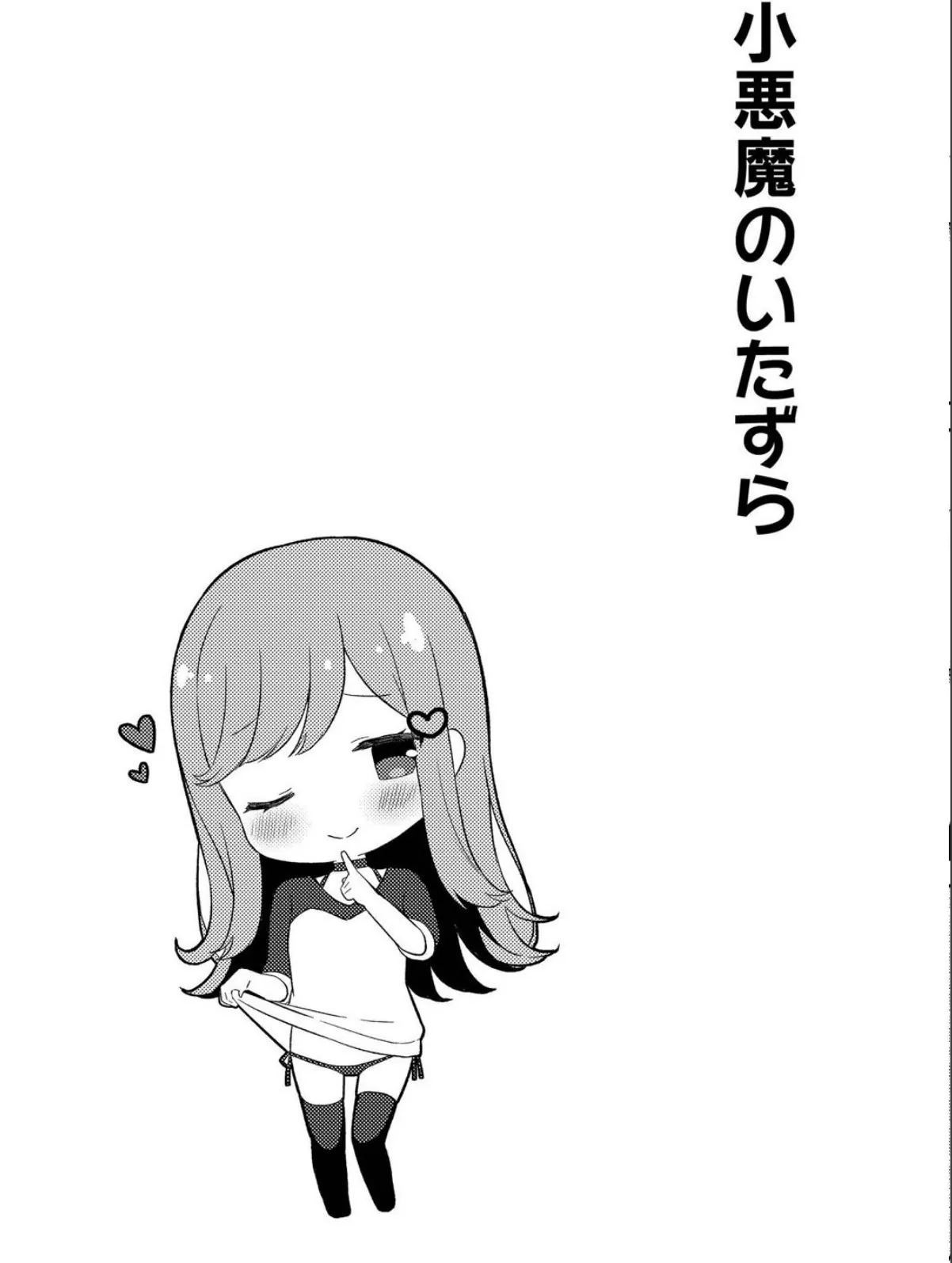 sample 6