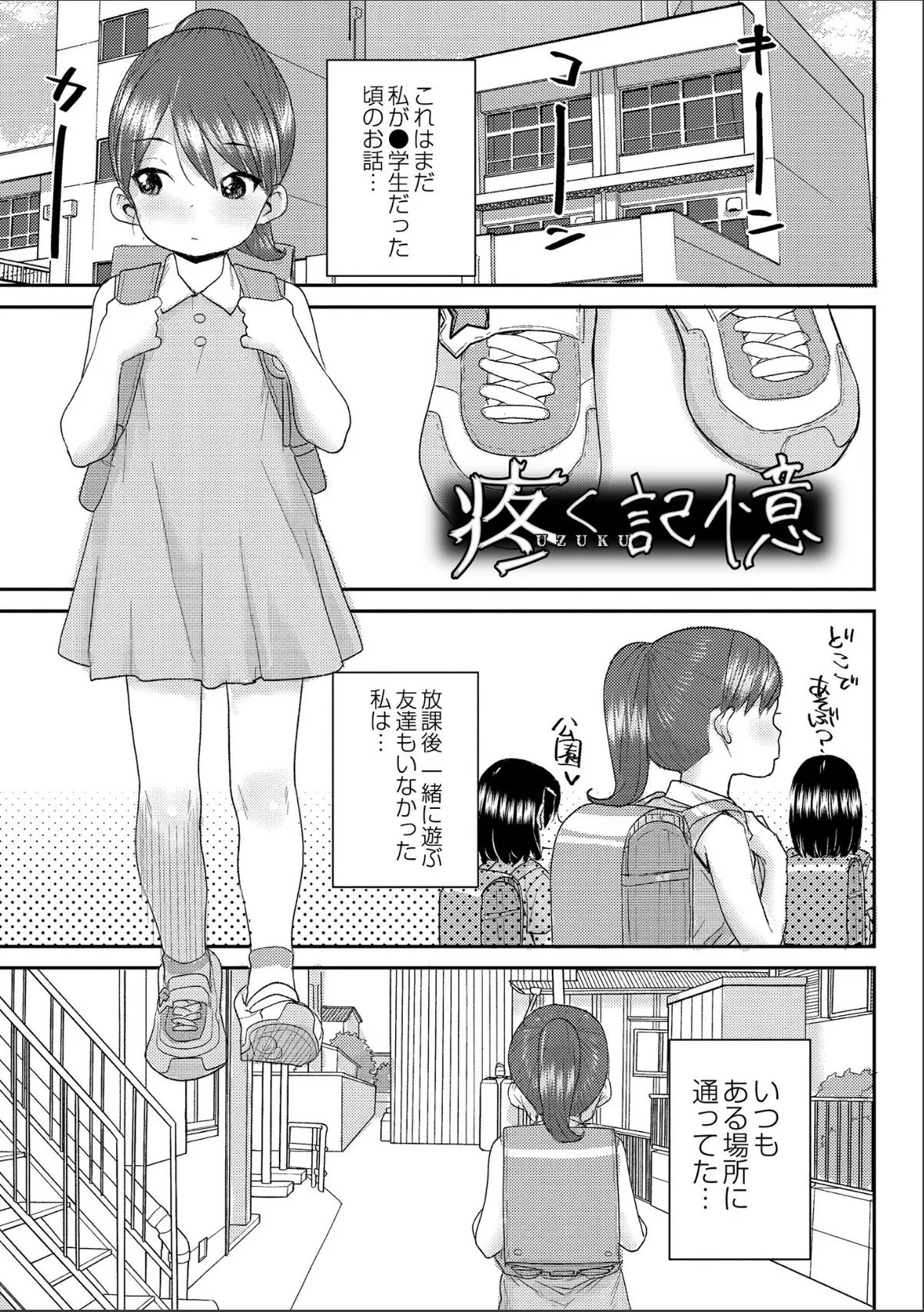 sample 1