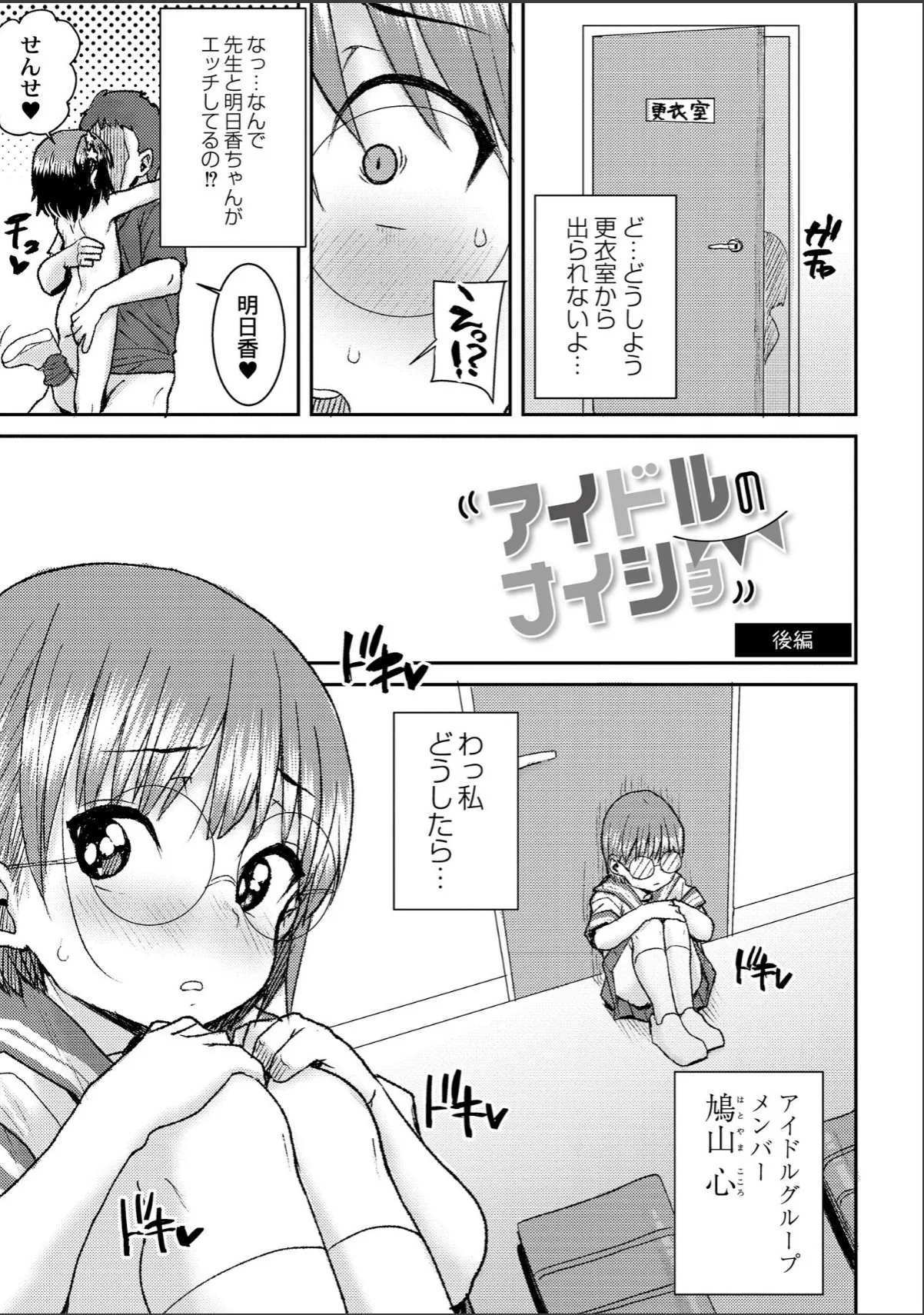 sample 9