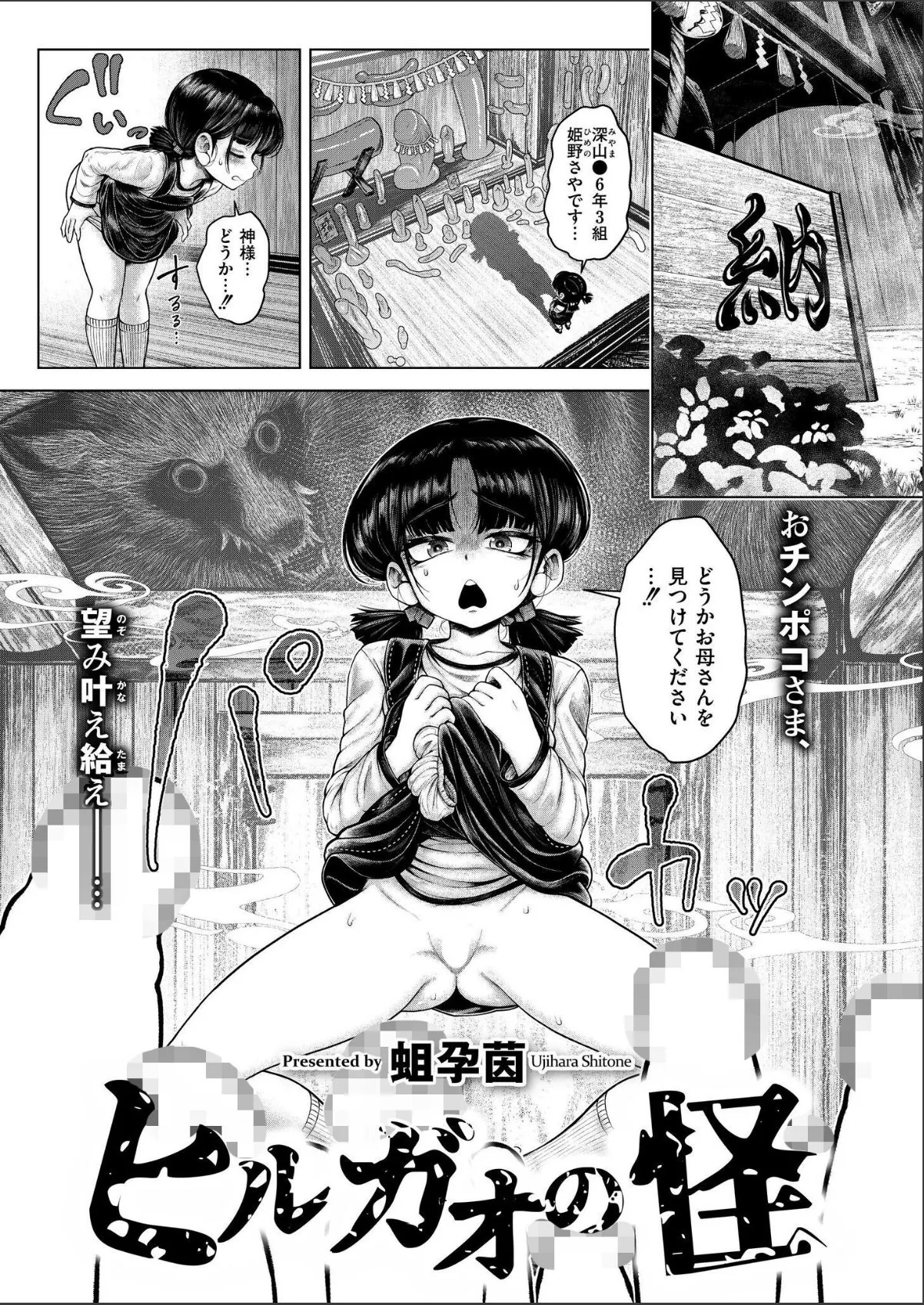 sample 1
