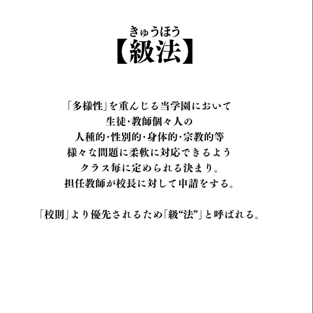 sample 1