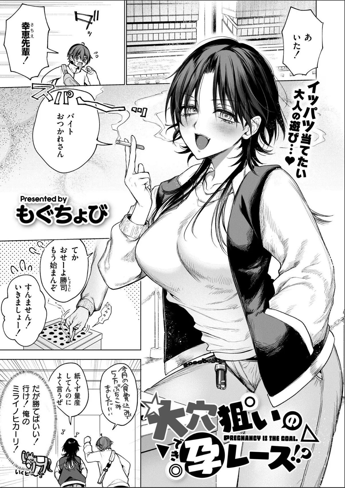 sample 1