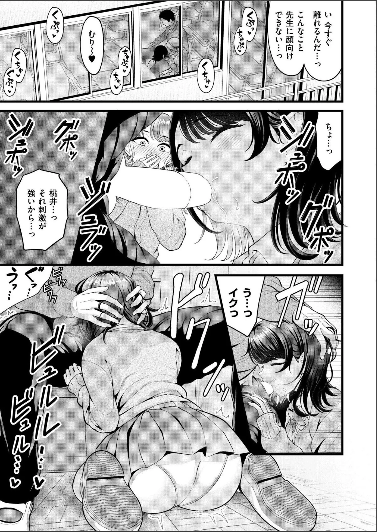 sample 3