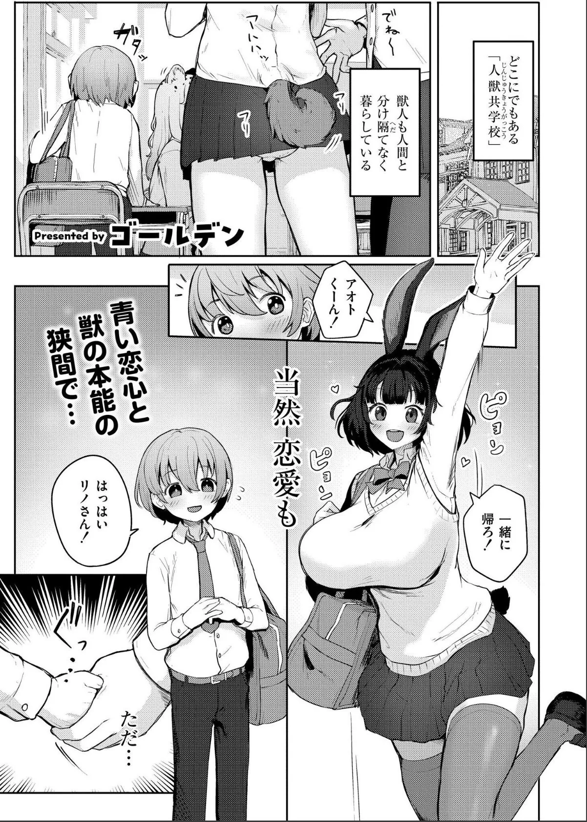 sample 1