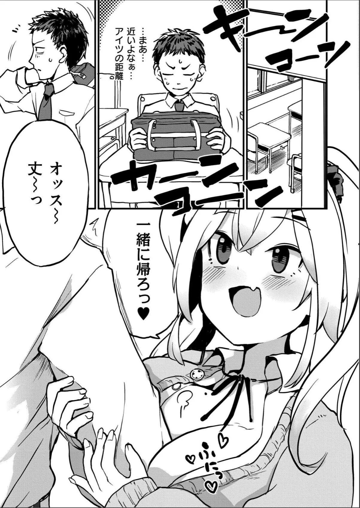sample 3