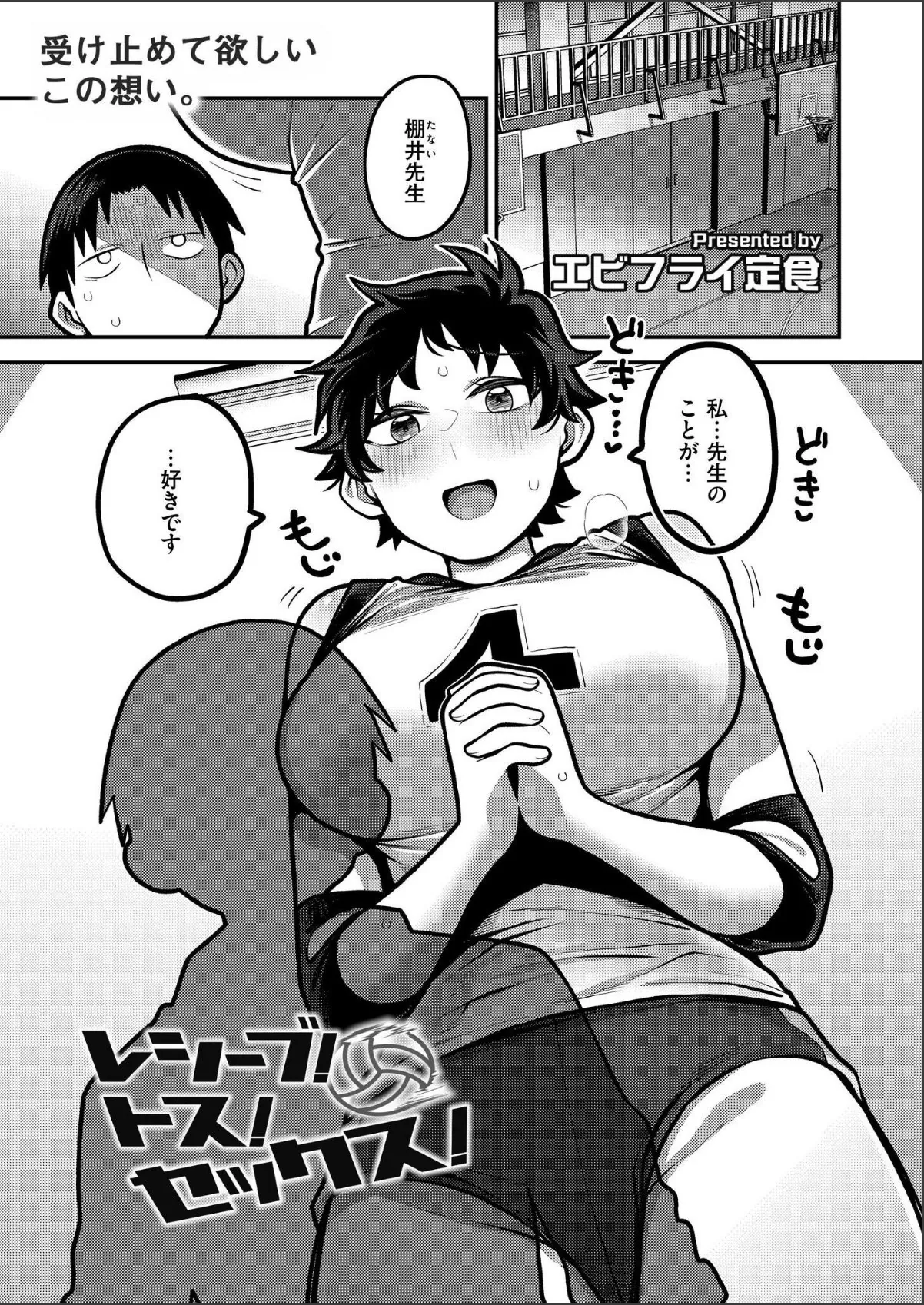 sample 1