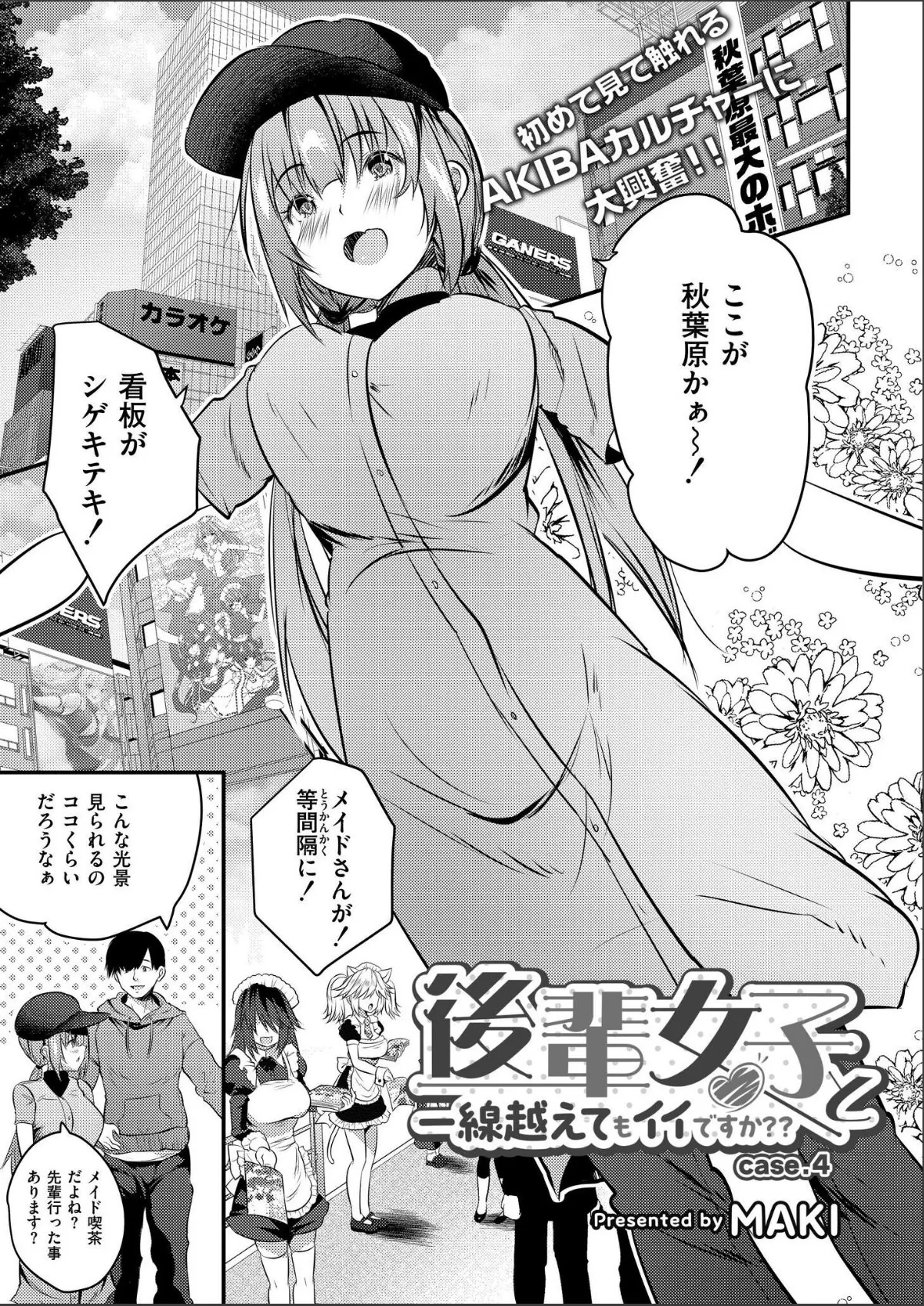 sample 1