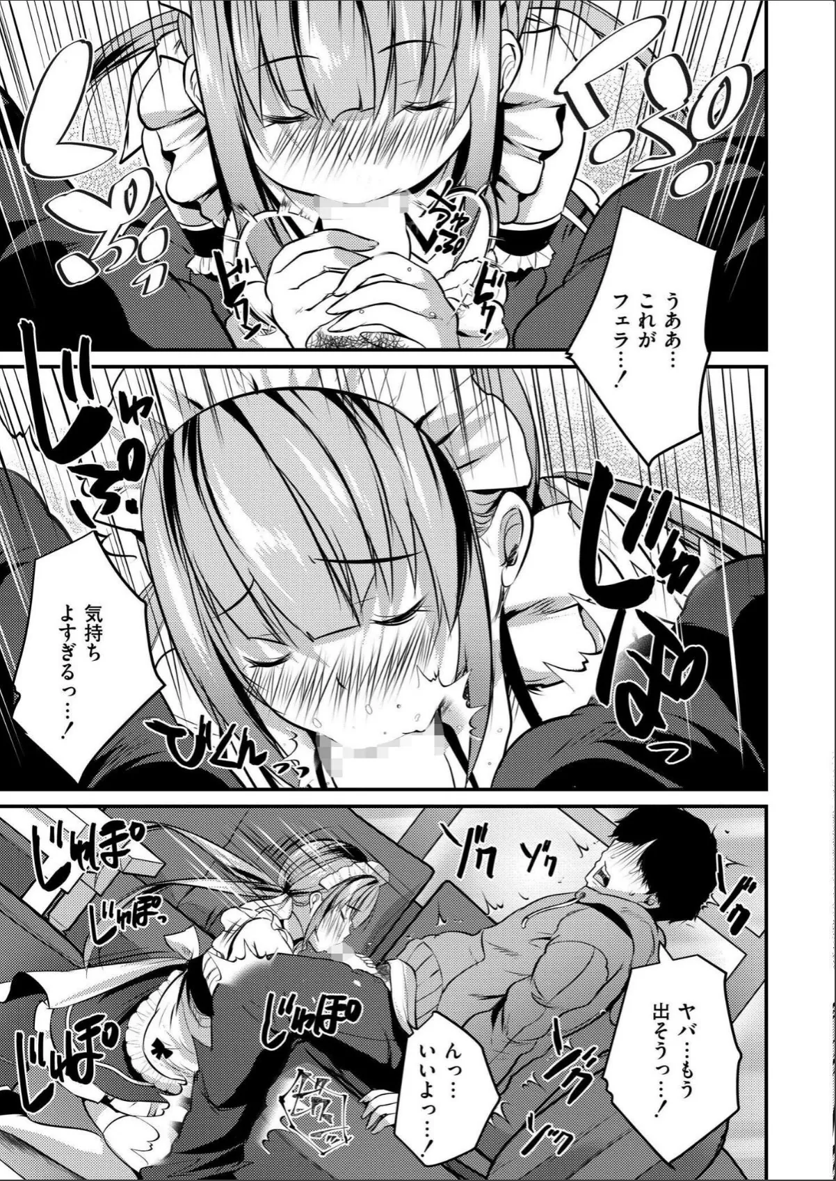 sample 5