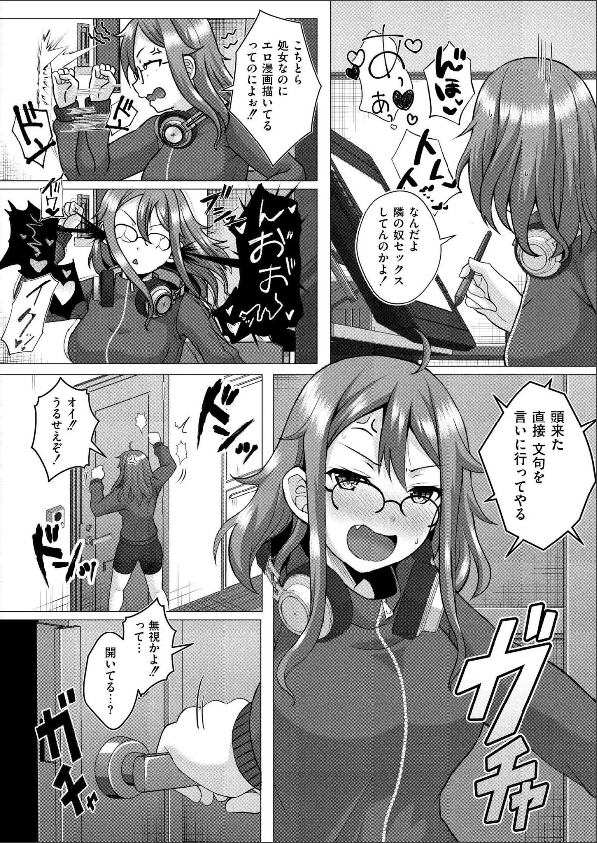 sample 2