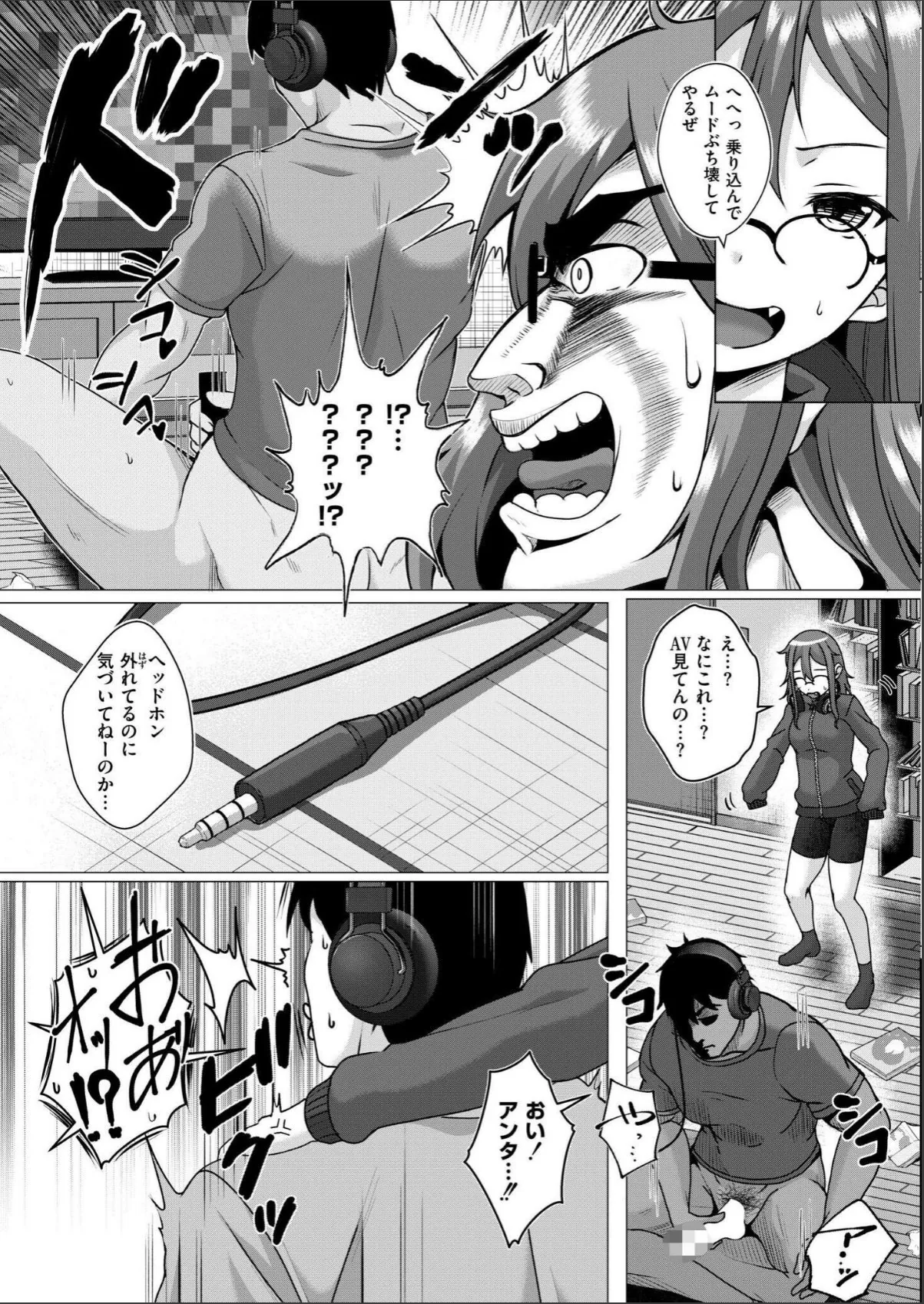 sample 3