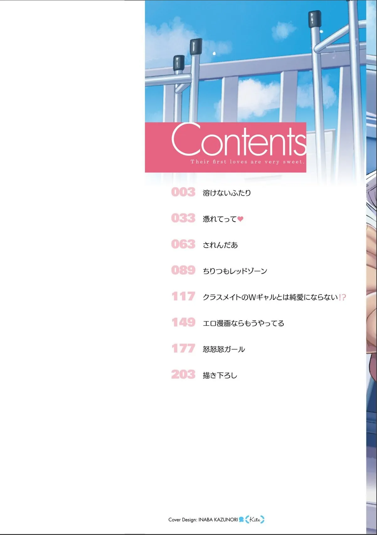 sample 1