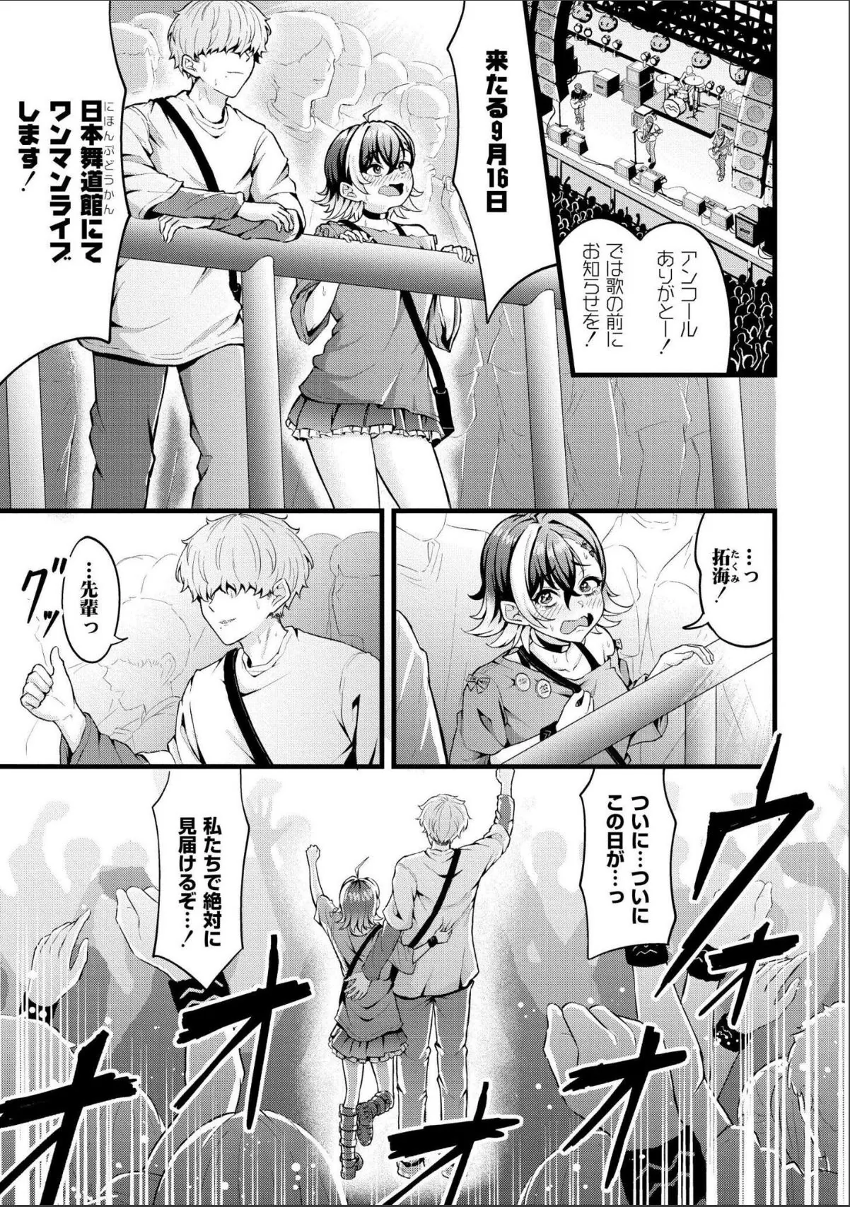 sample 2