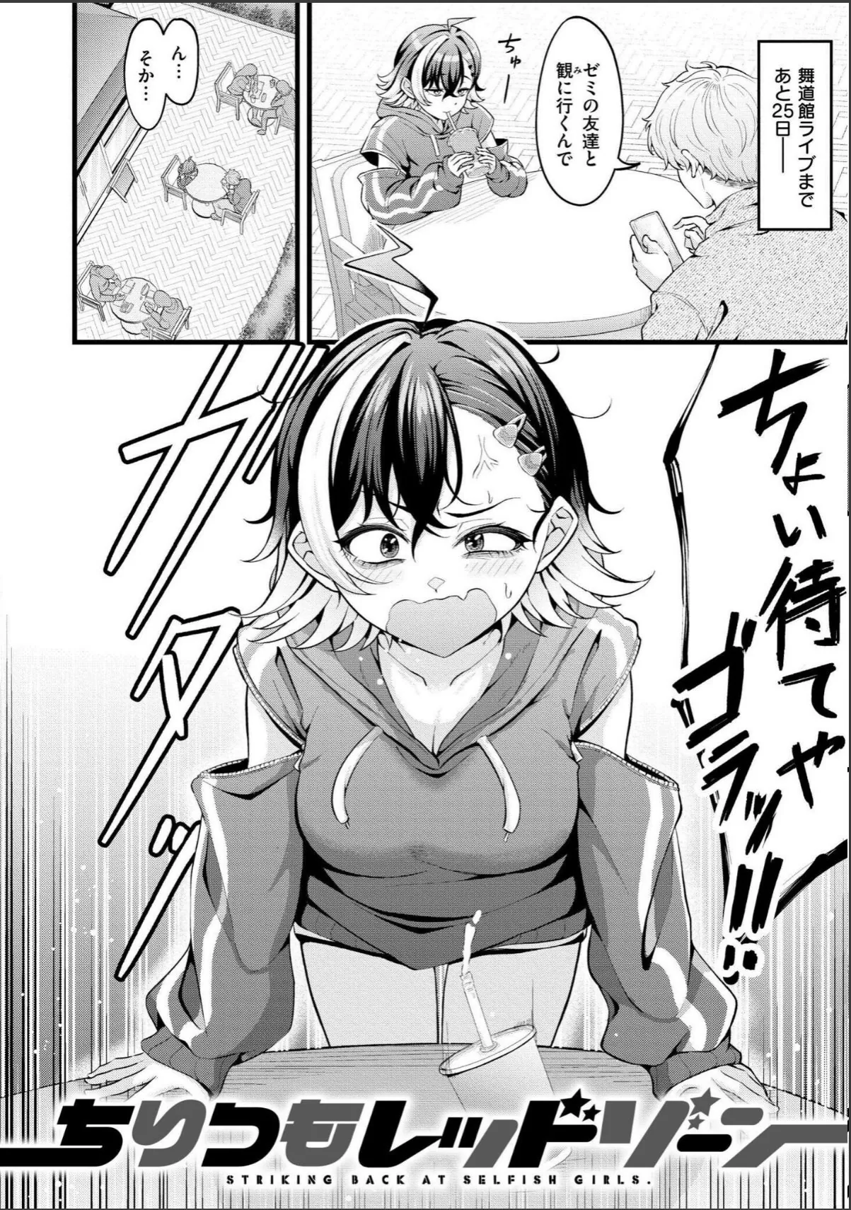 sample 3