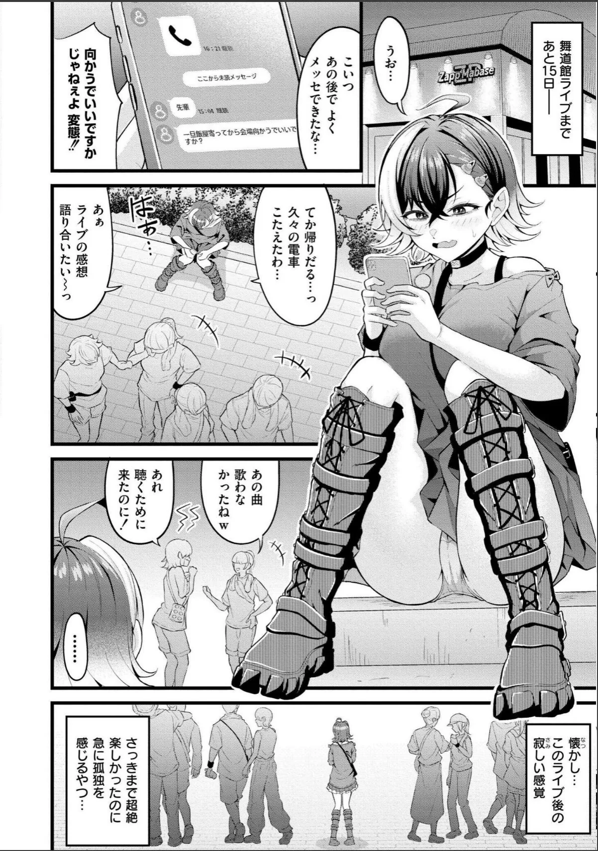 sample 7