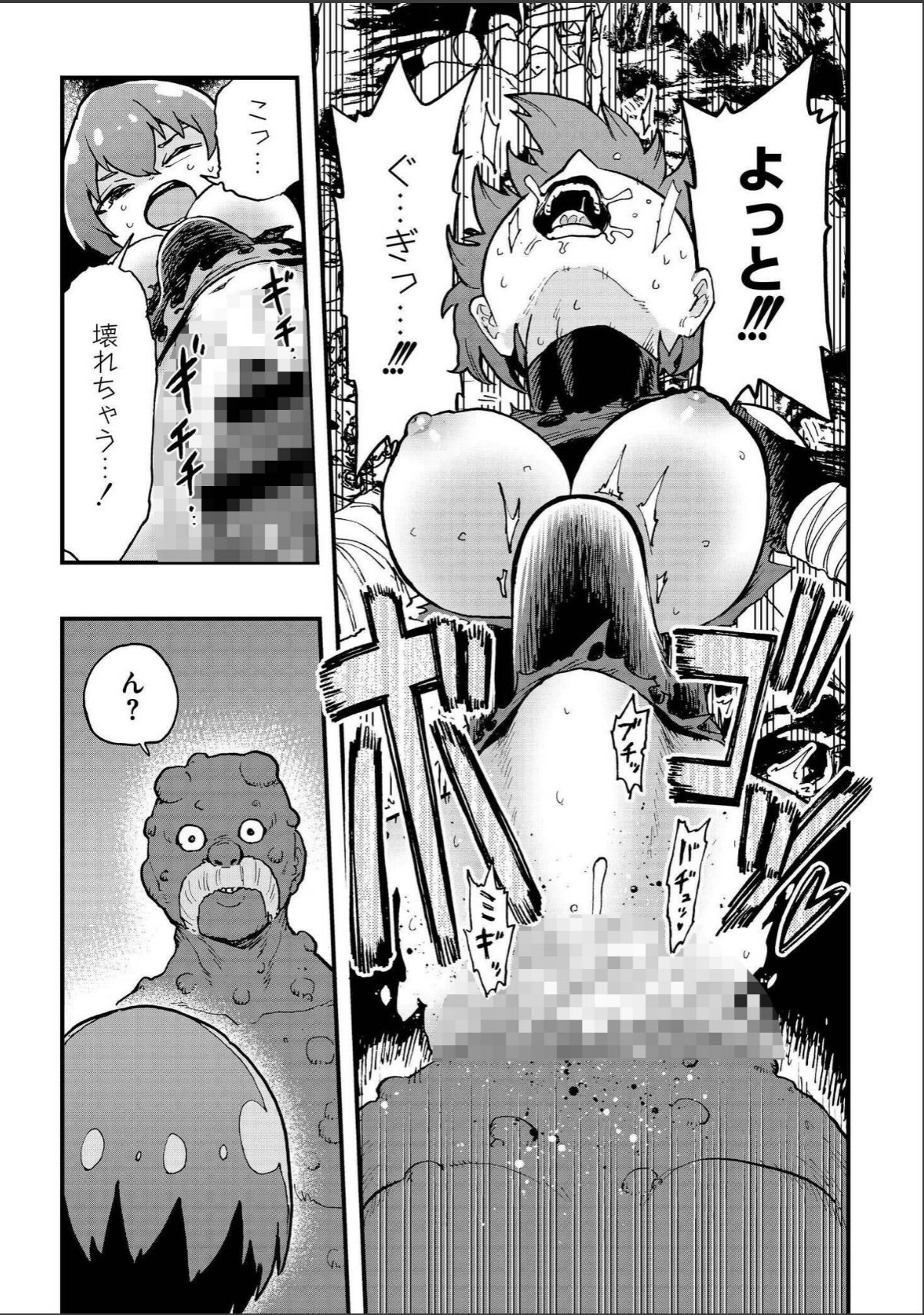 sample 5
