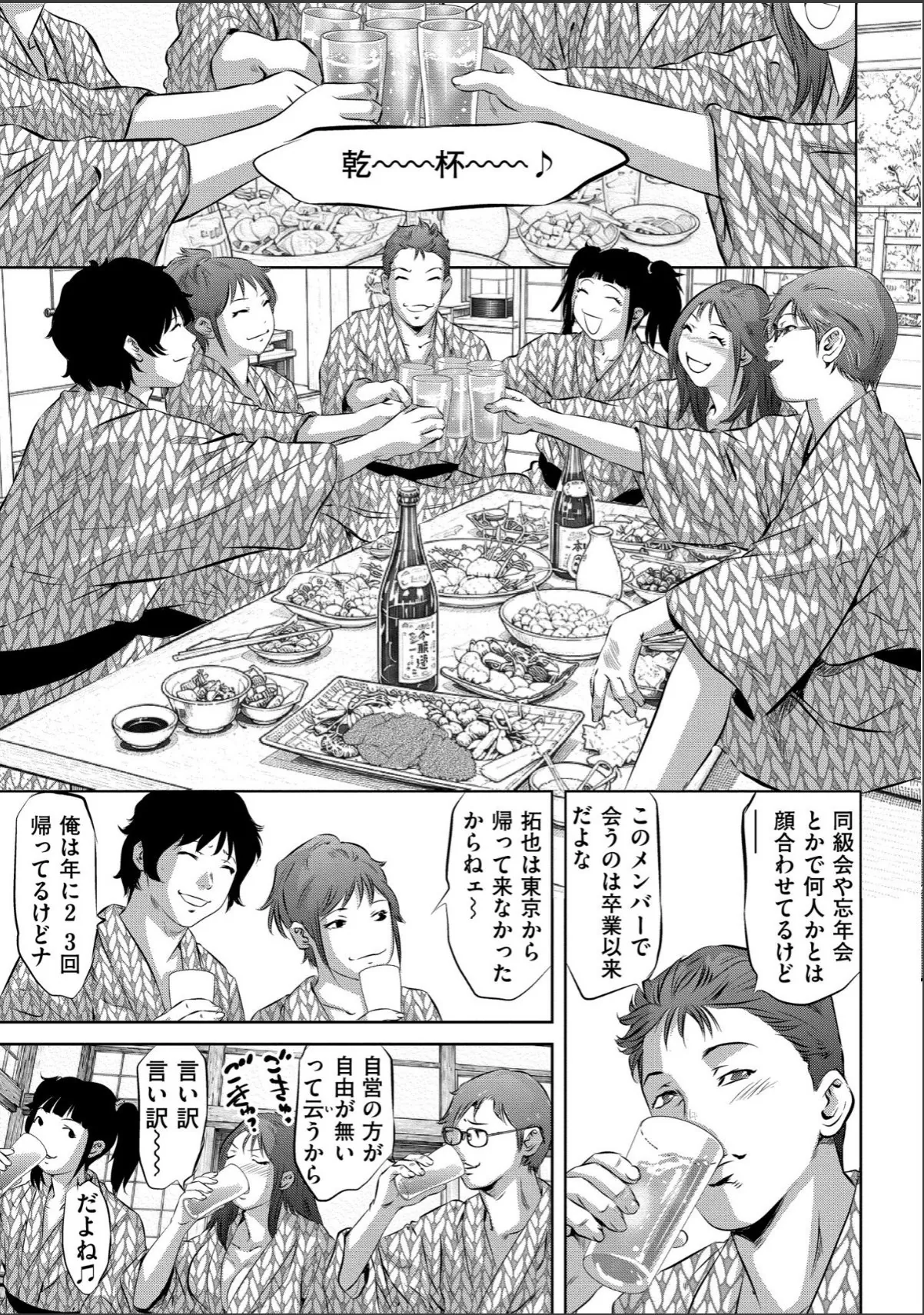 sample 4
