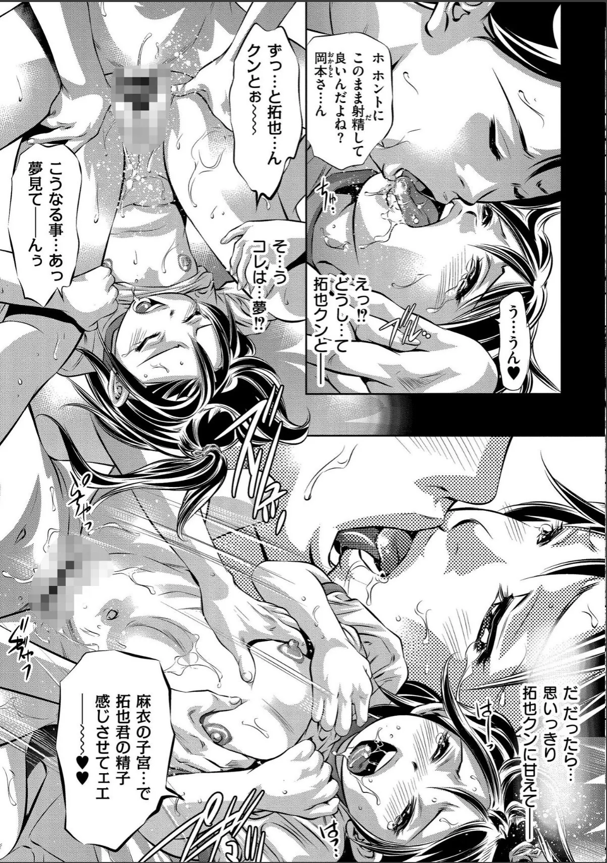 sample 6