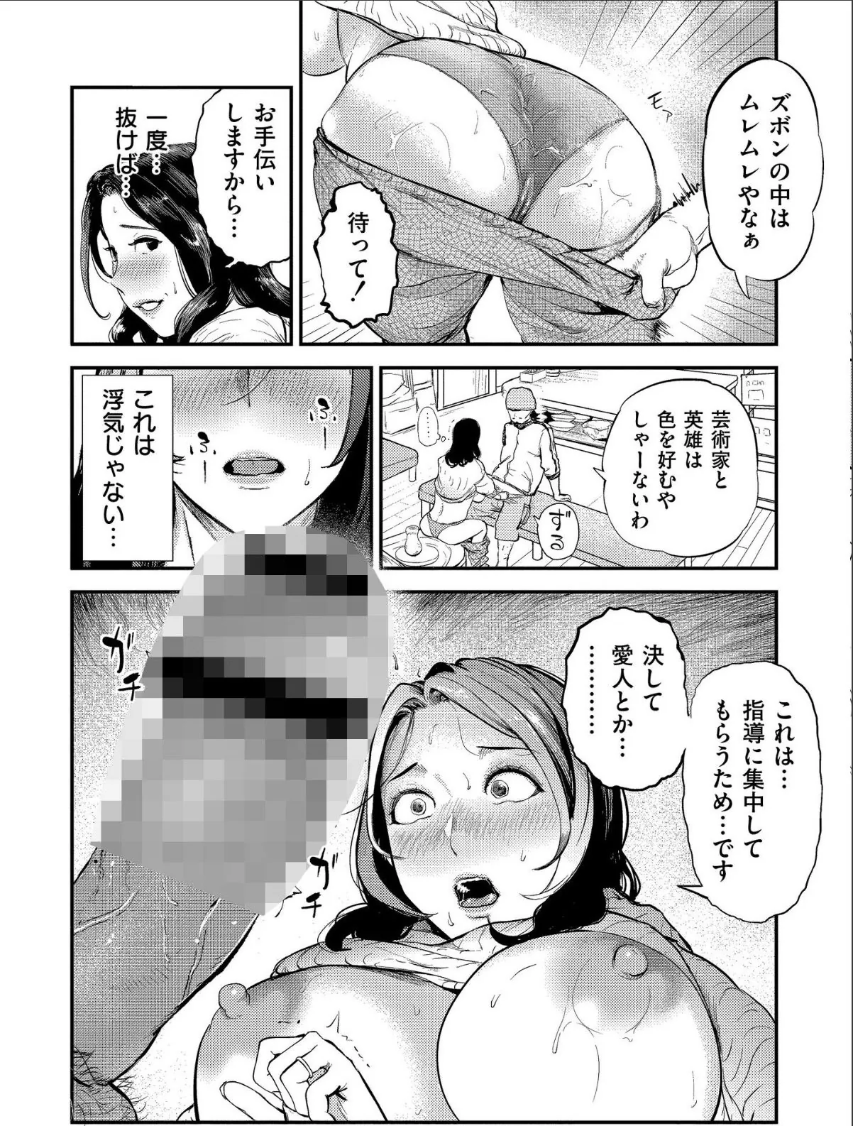 sample 6
