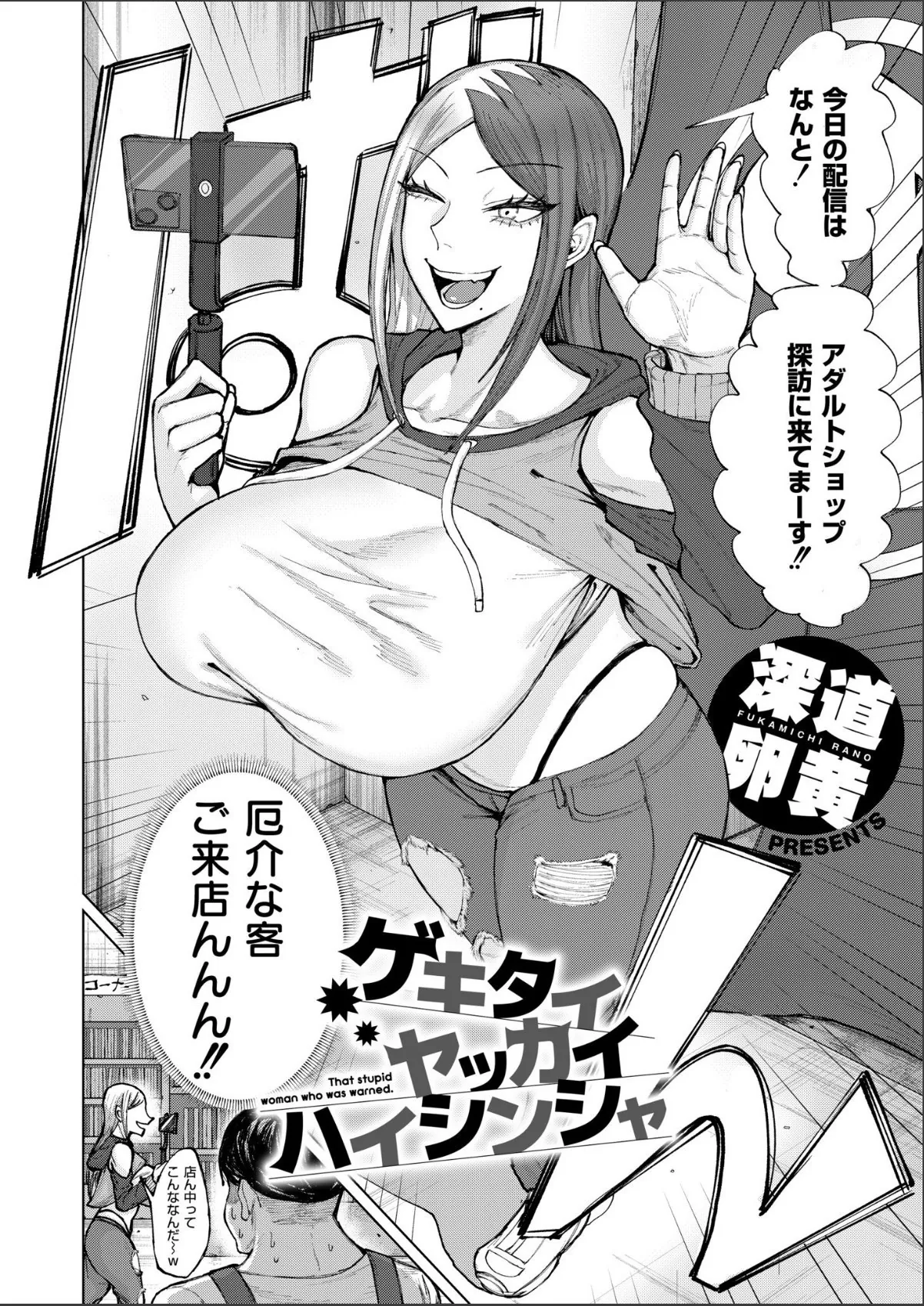 sample 2