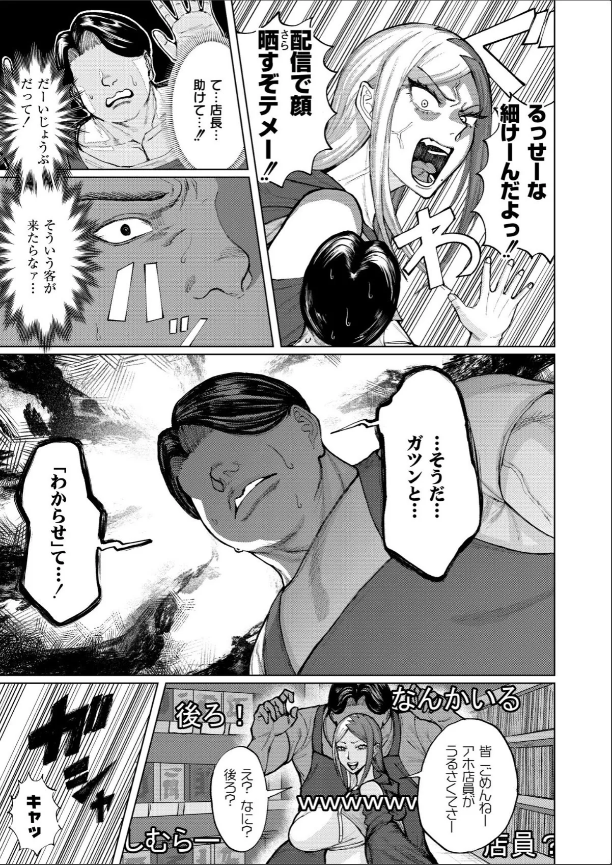 sample 5