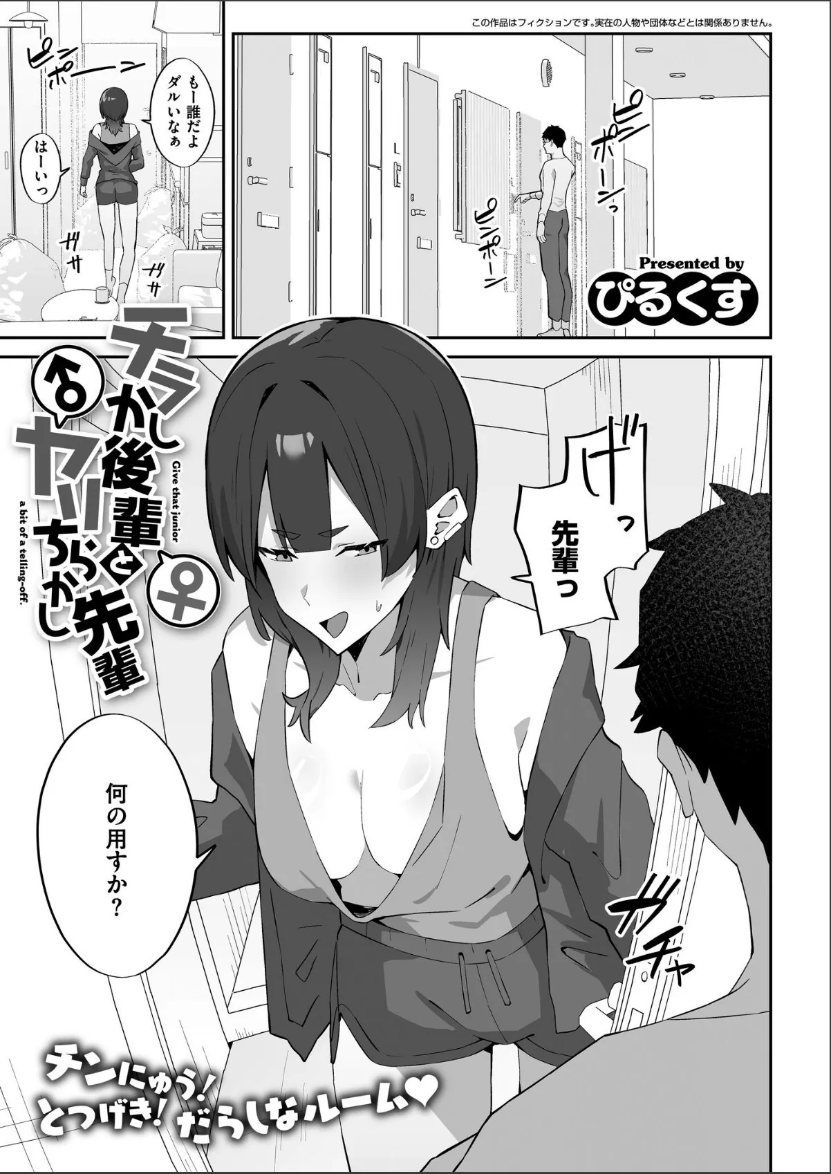 sample 1