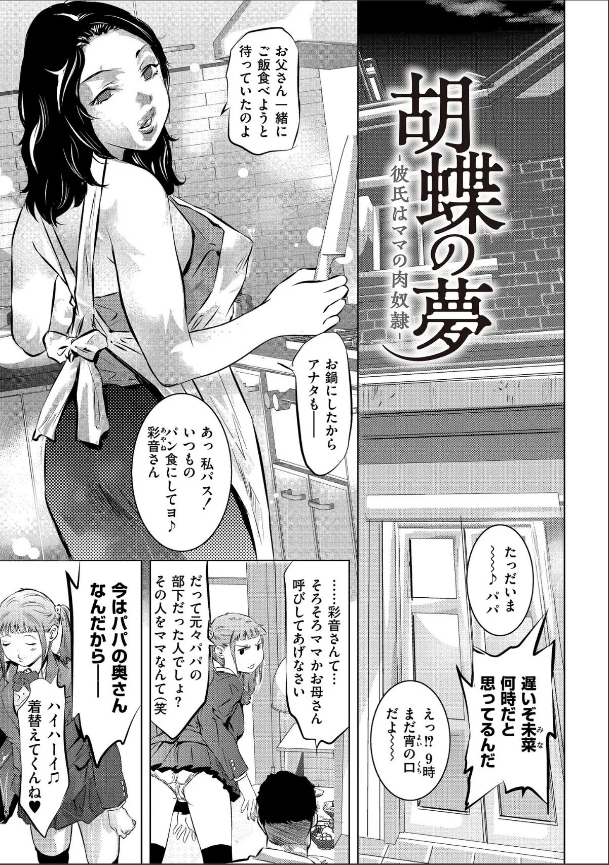 sample 1