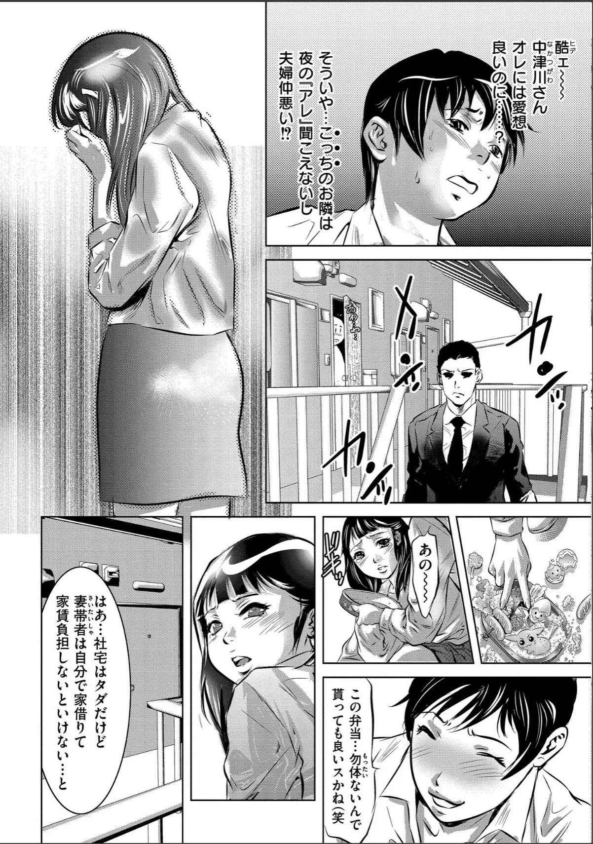 sample 12