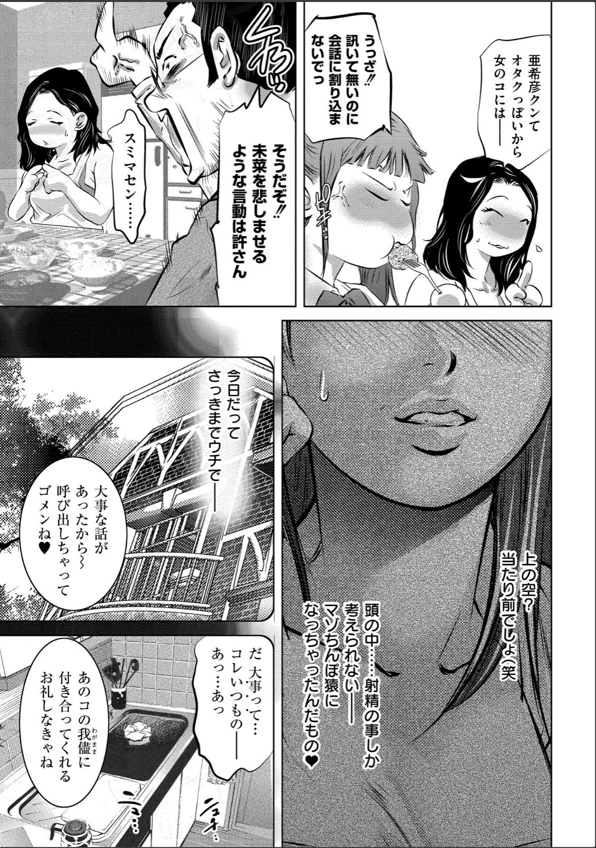 sample 3