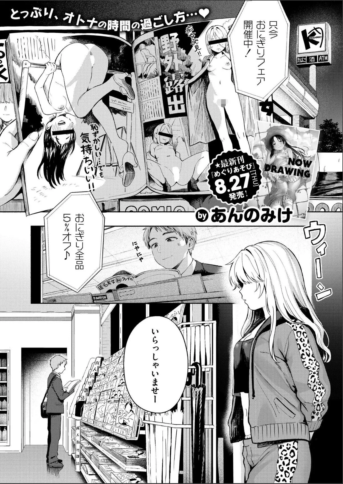 sample 1