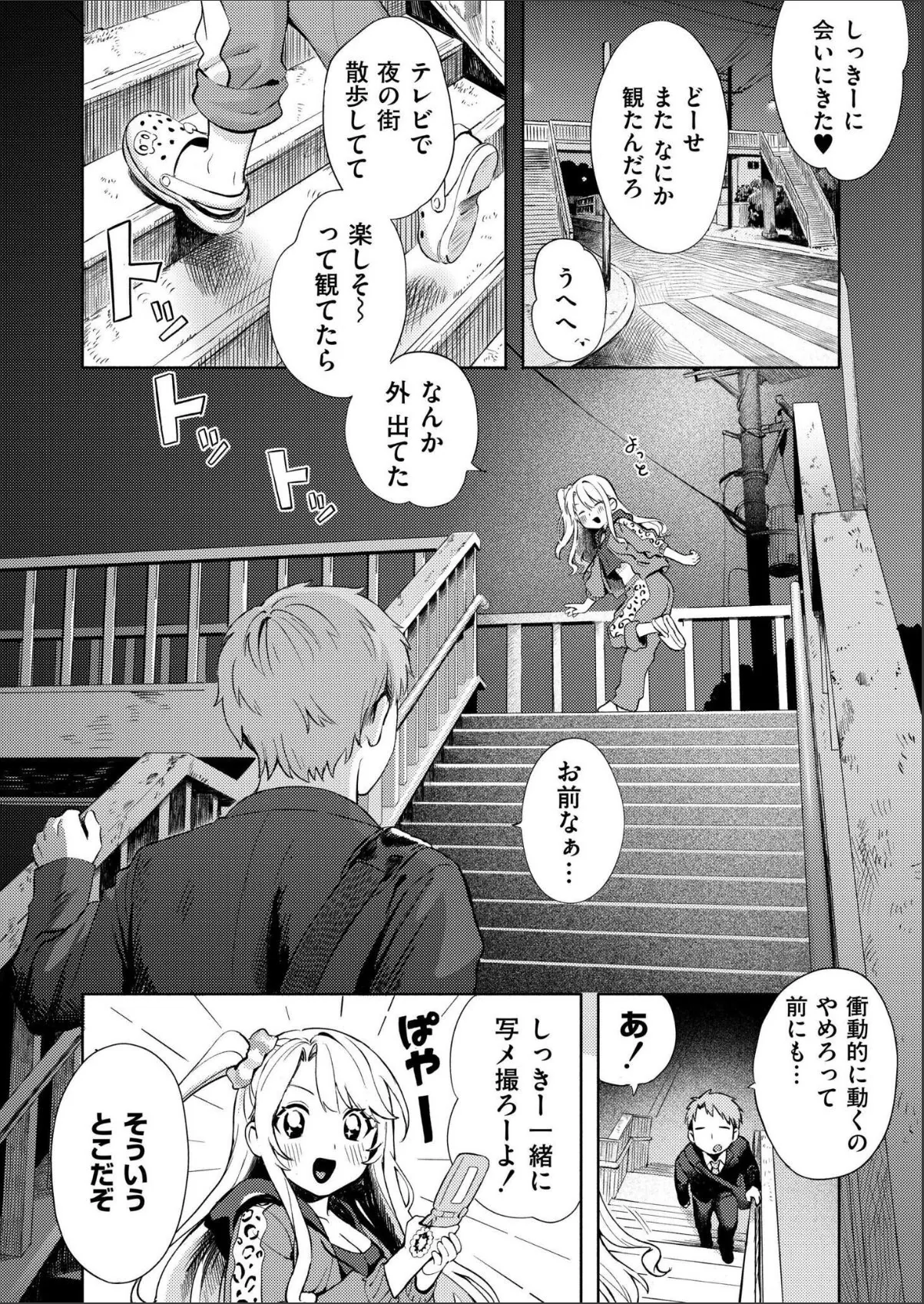 sample 4