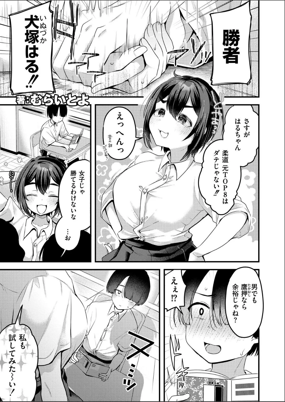 sample 1