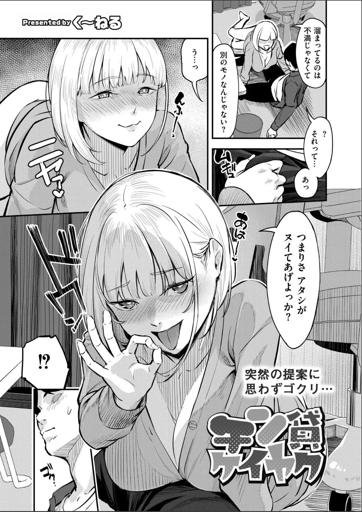 sample 5