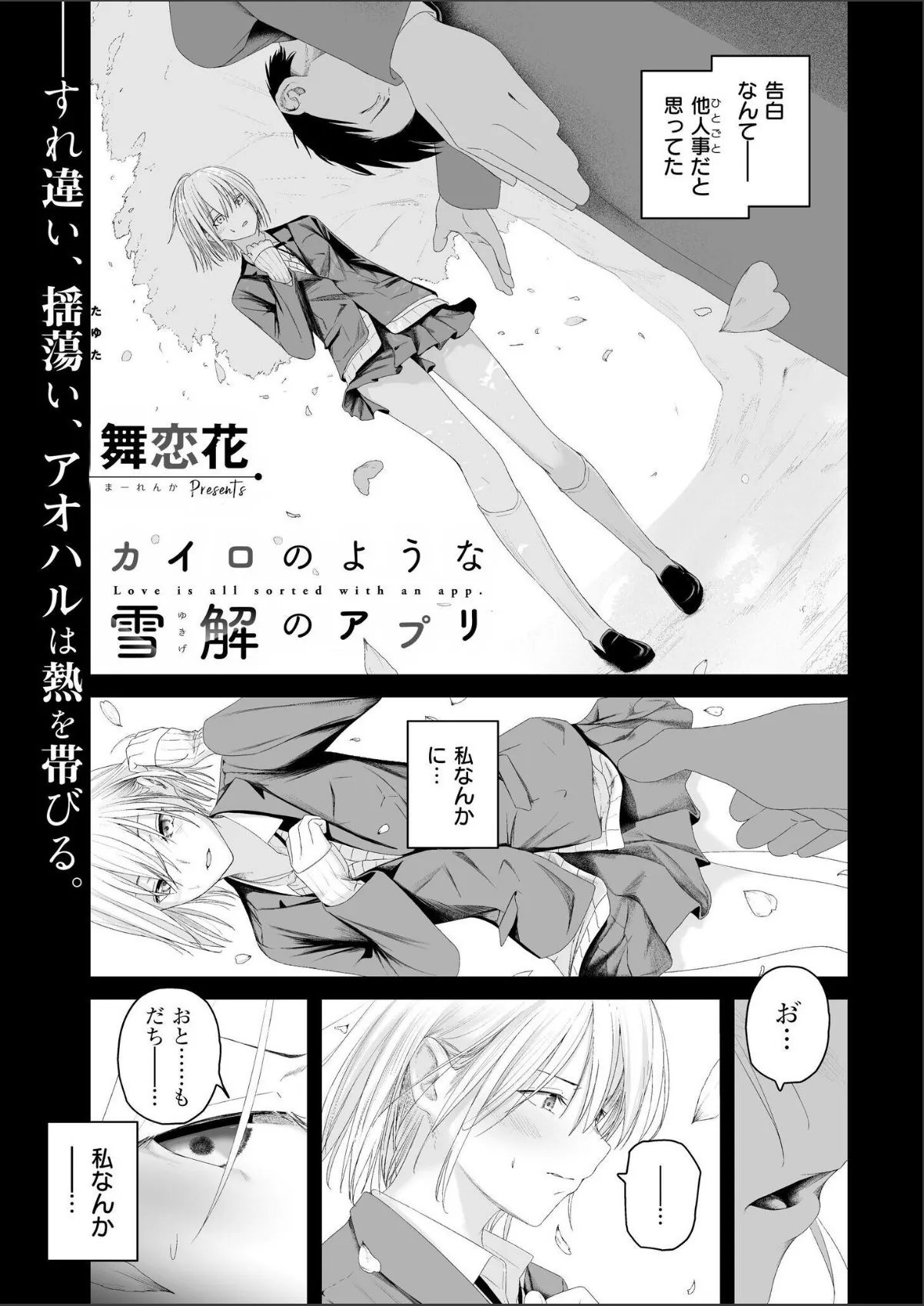 sample 1