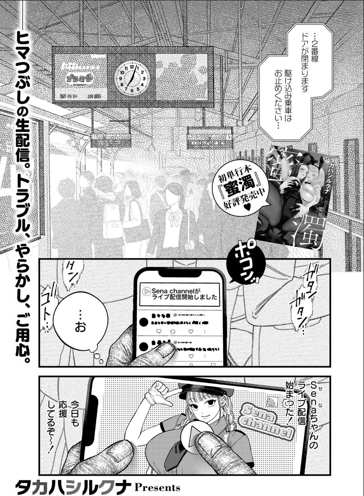 sample 1