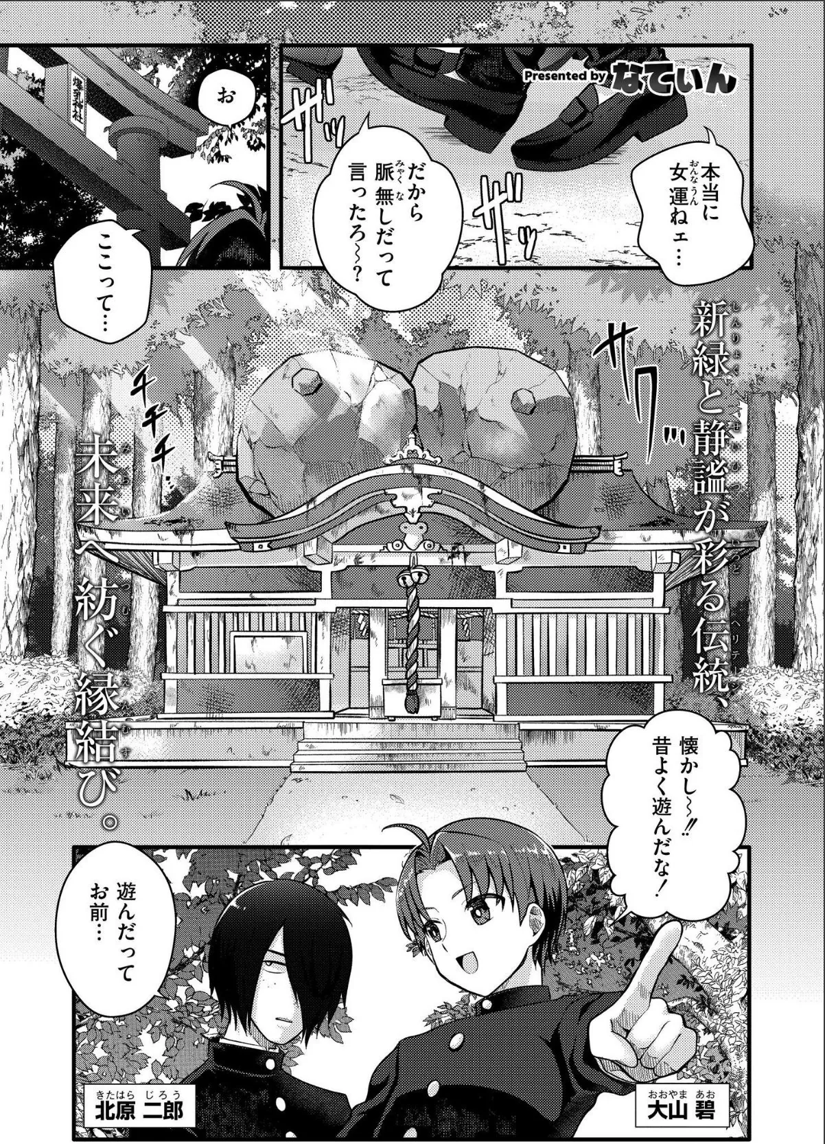 sample 1