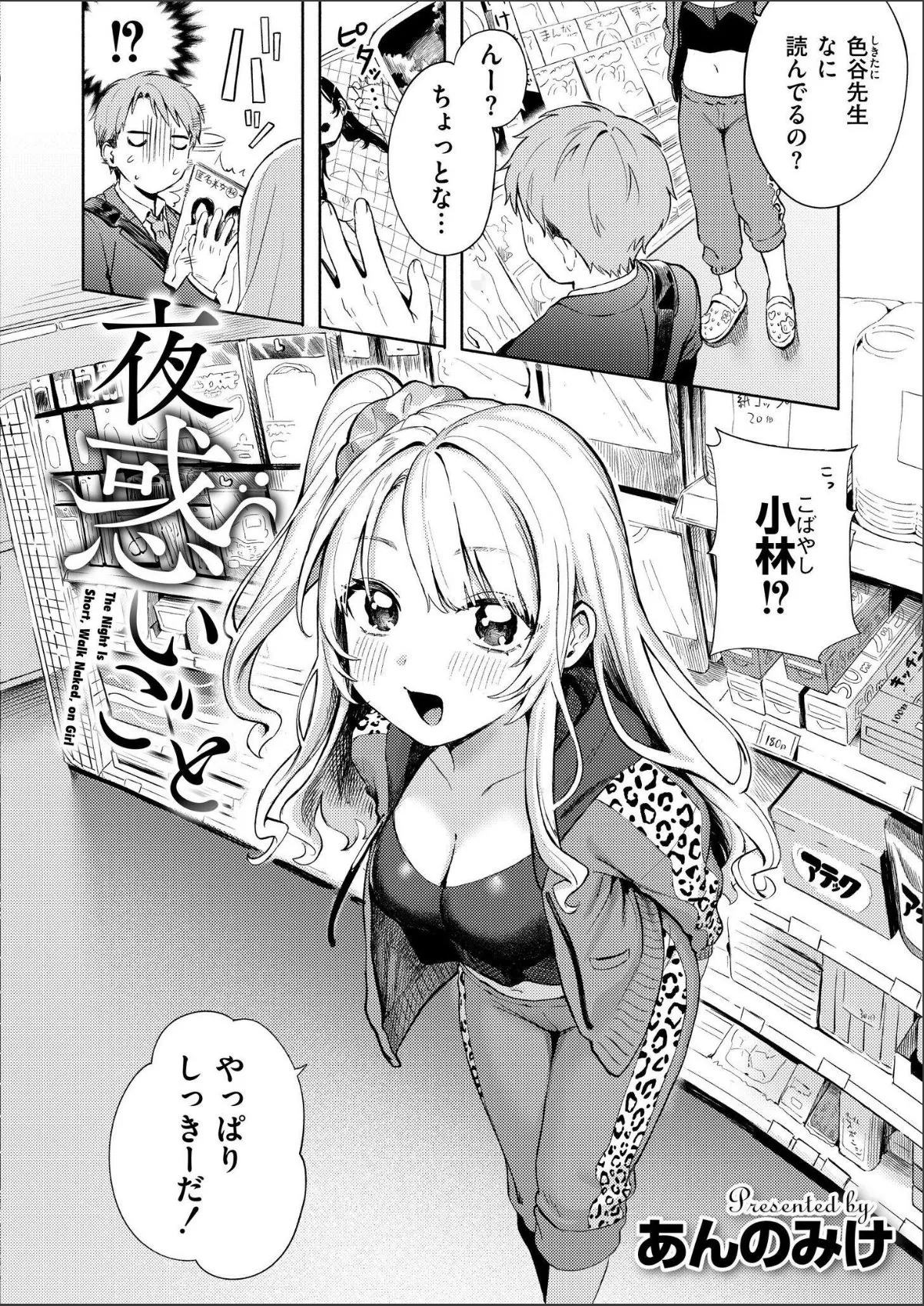 sample 1