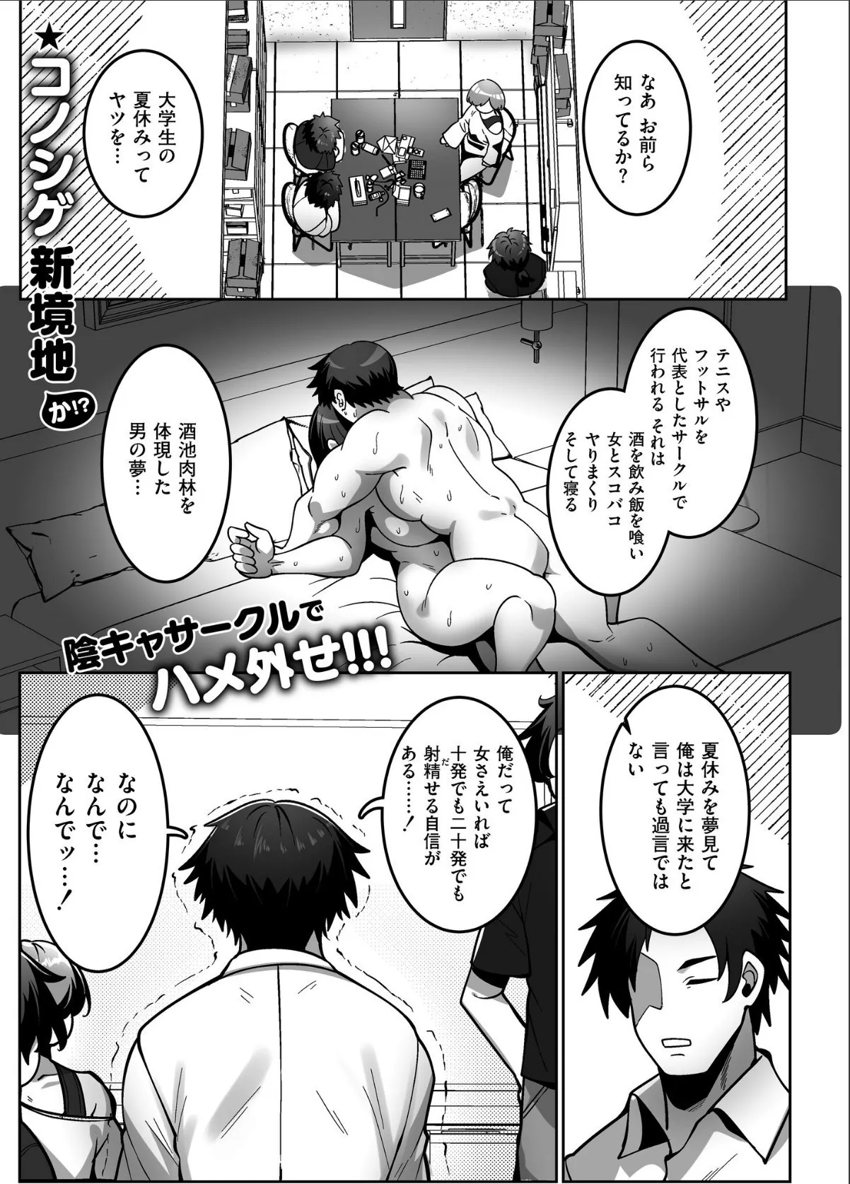 sample 1