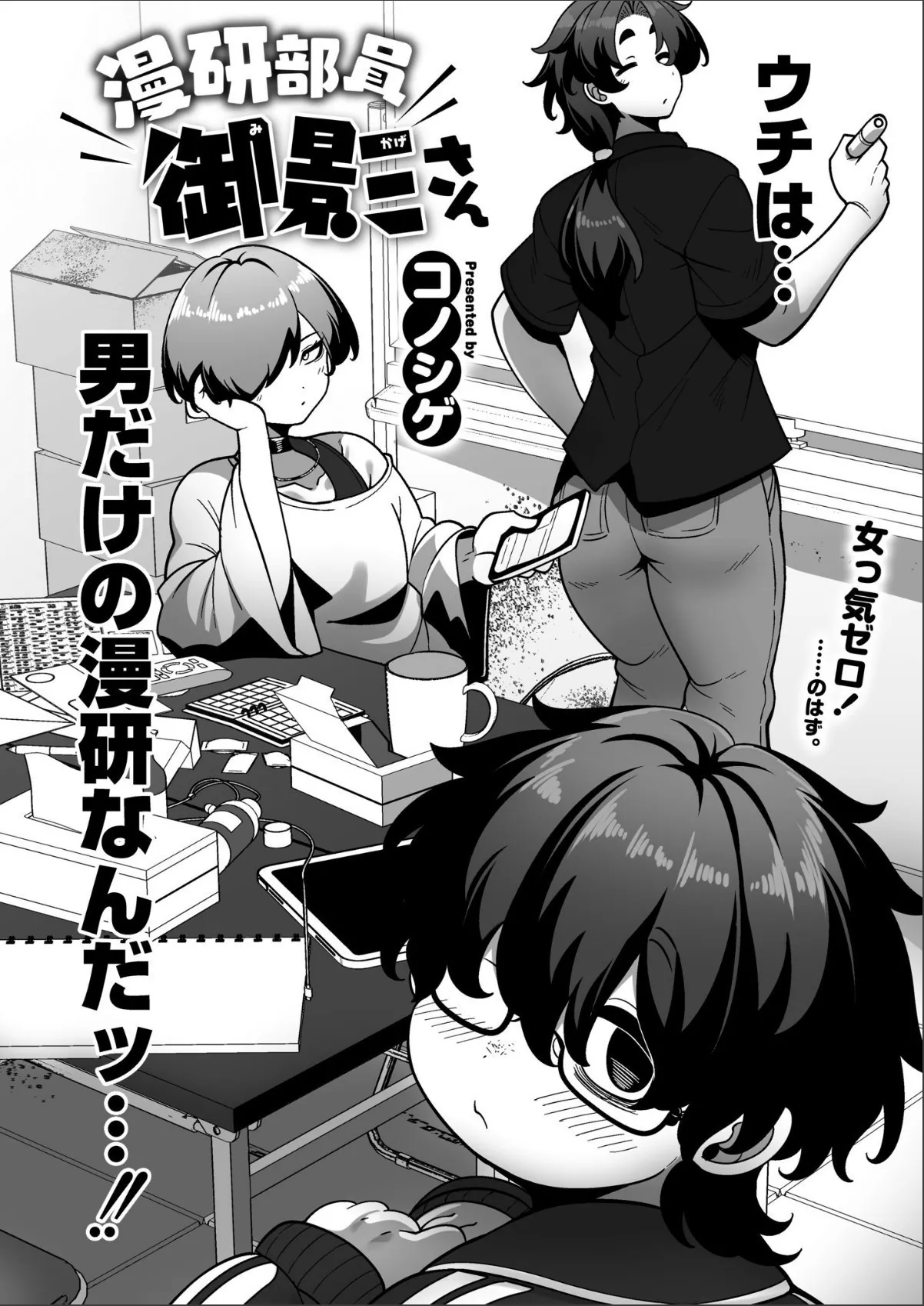 sample 2