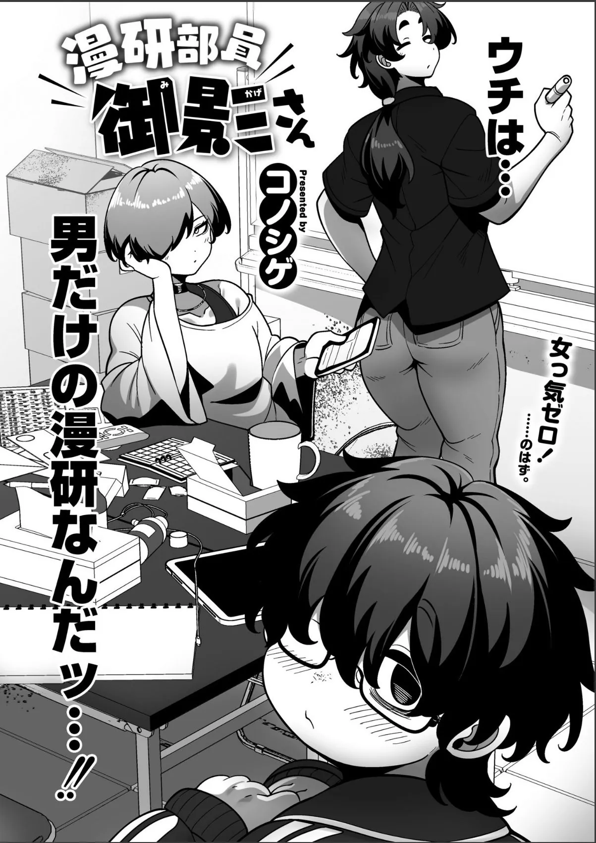 sample 2