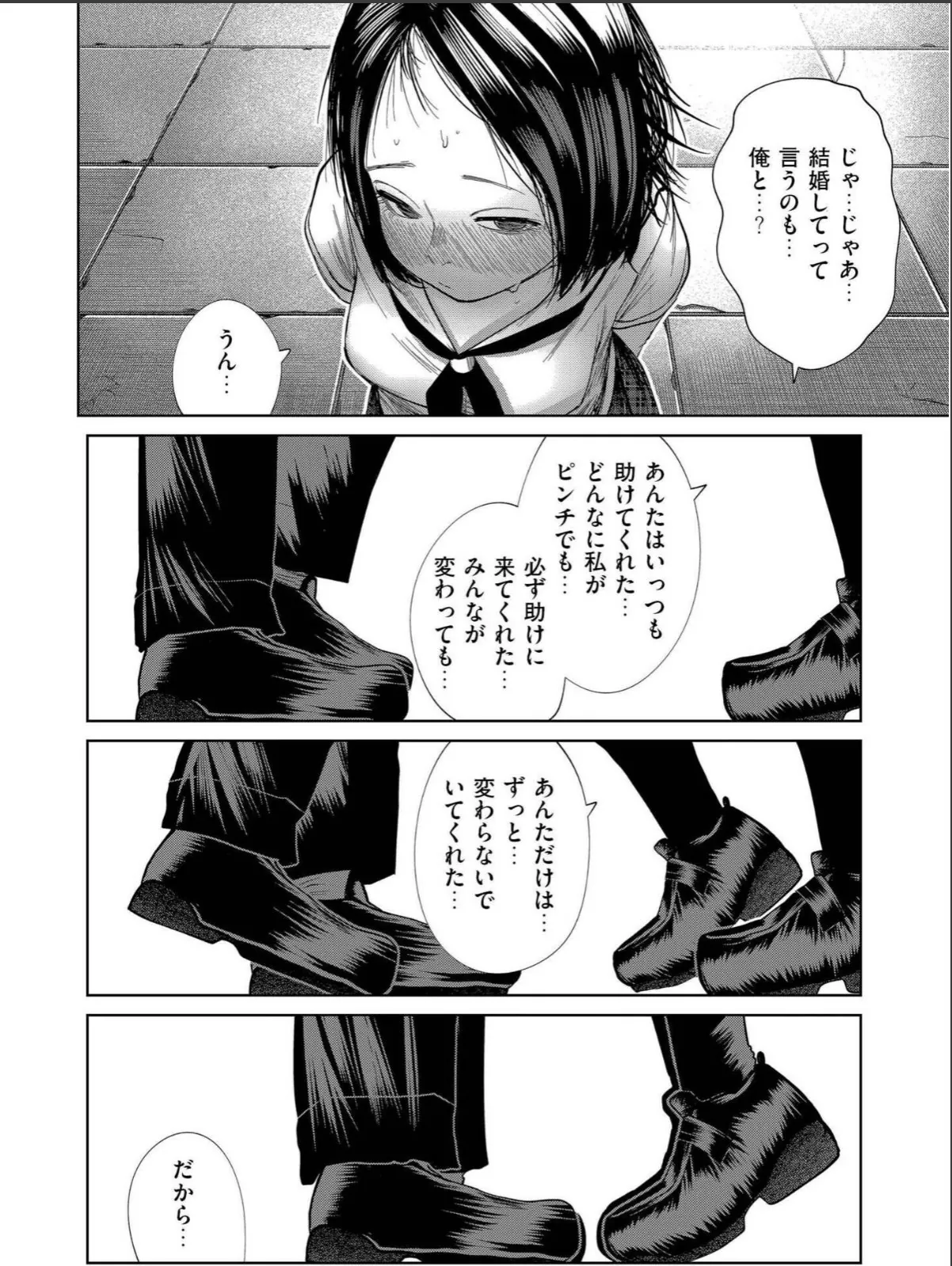 sample 10