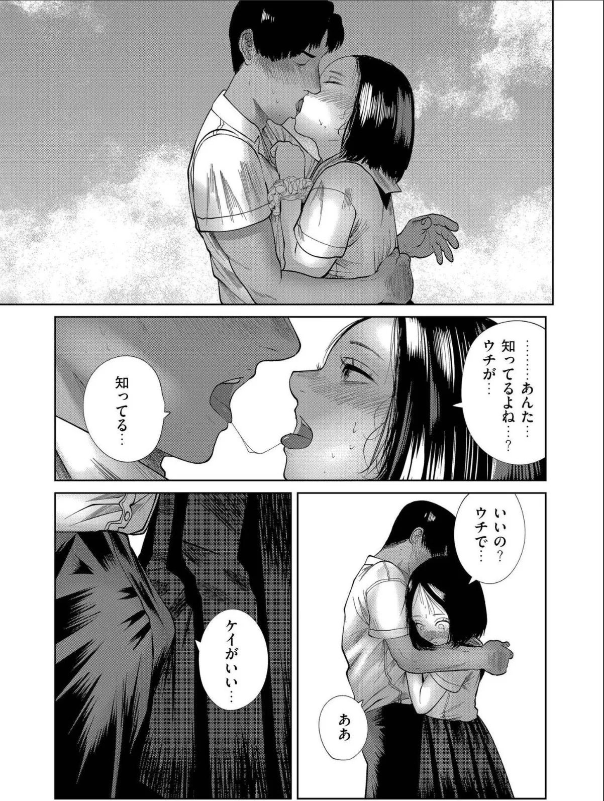 sample 11