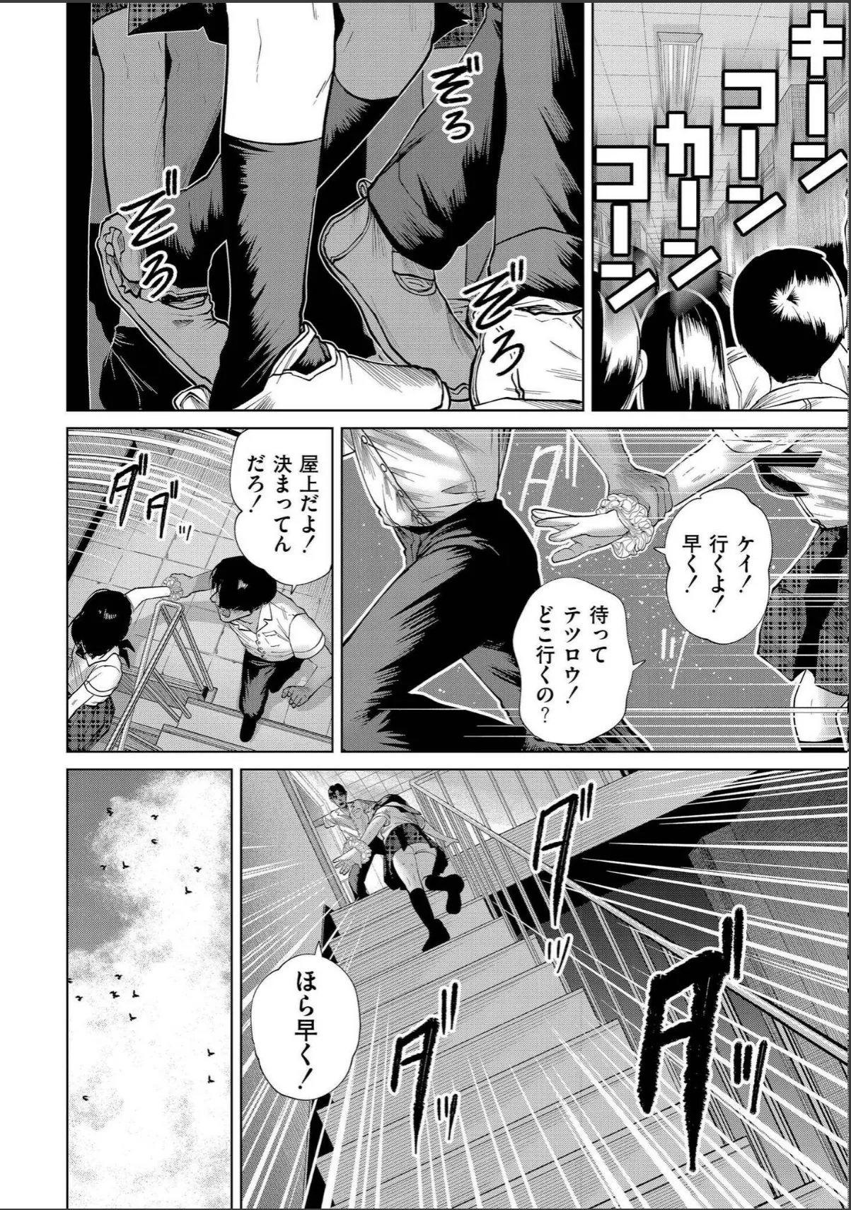 sample 2