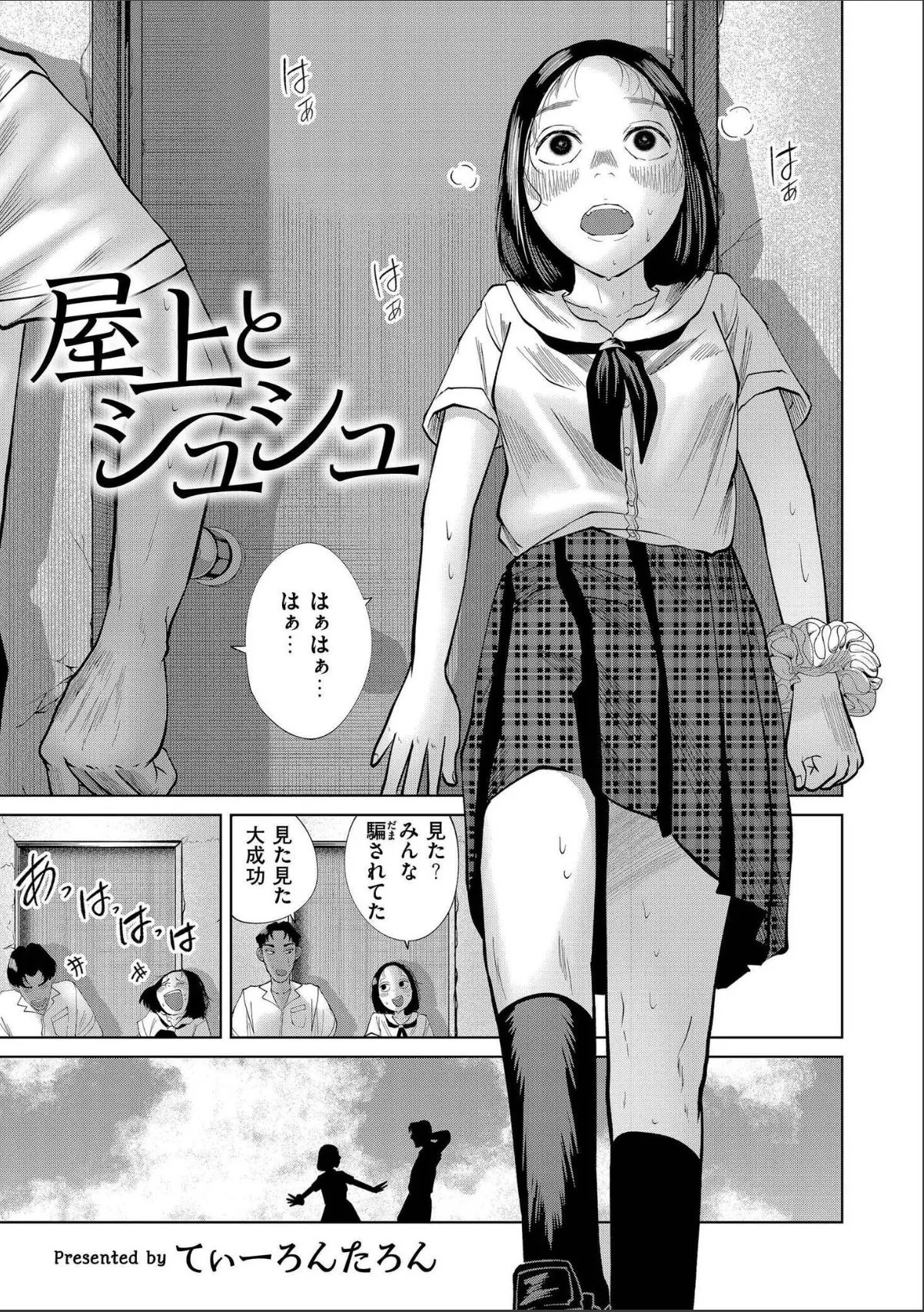 sample 3