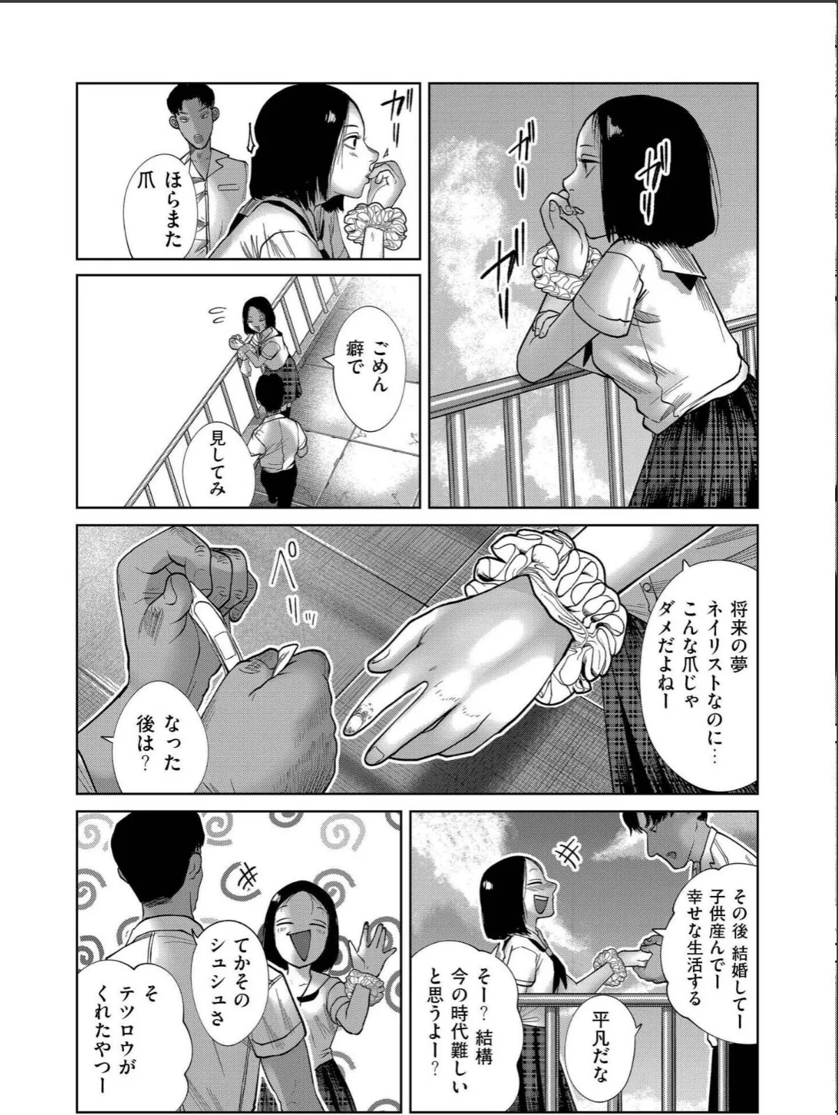 sample 4
